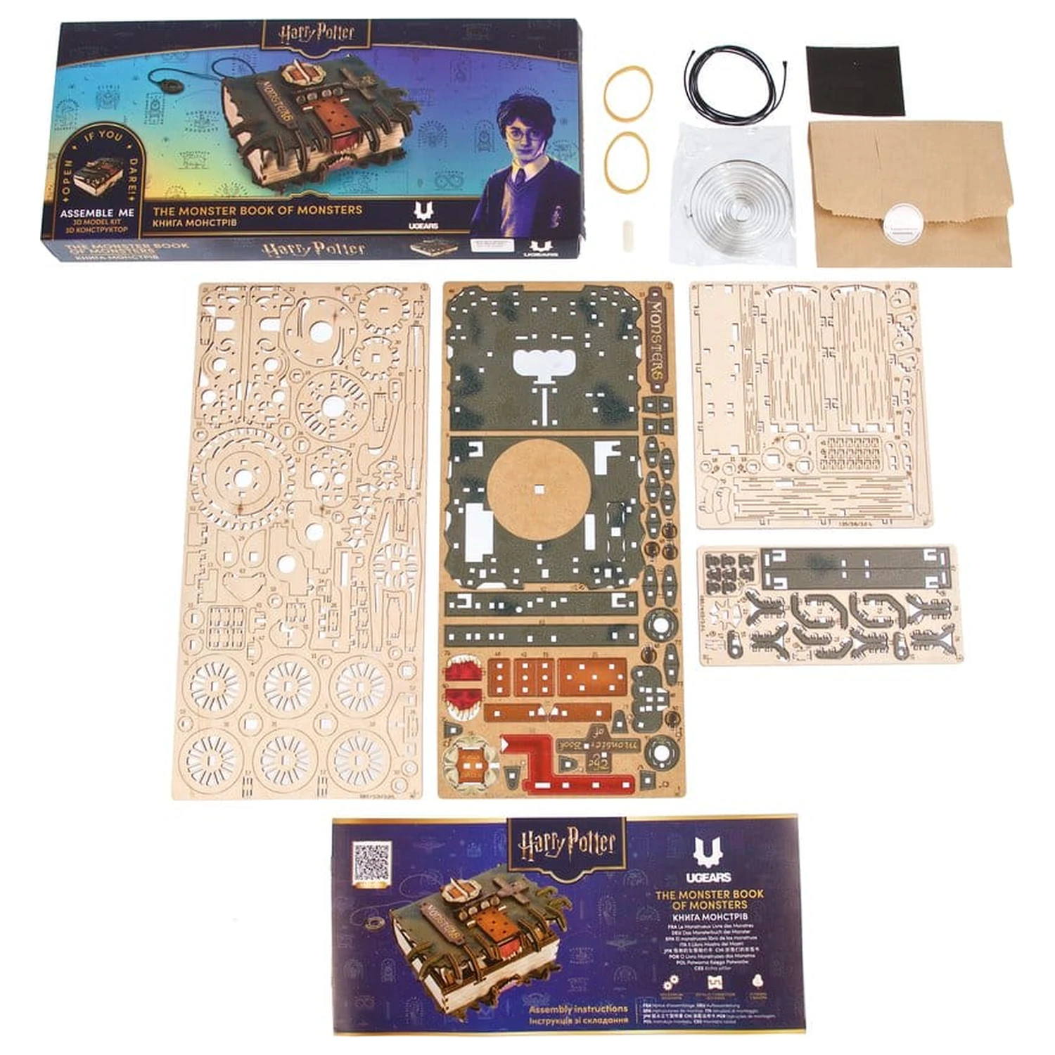 Harry Potter 3D Holzpuzzle The Monster Book of Monsters Produktfoto