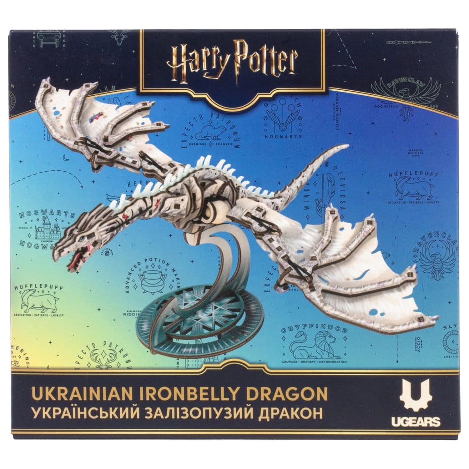 Harry Potter 3D Holzpuzzle Ukrainian Ironbelly Dragon Produktfoto