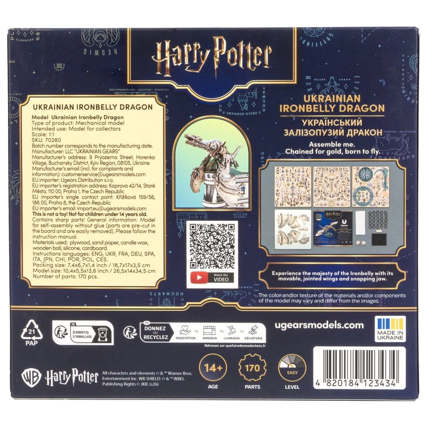 Harry Potter 3D Holzpuzzle Ukrainian Ironbelly Dragon Produktfoto