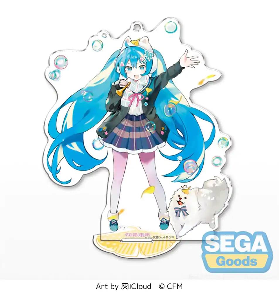 Hatsune Miku Acrylic Stand Hatsune Miku Key Chain HUILANCloud Ver. 14 cm Produktfoto