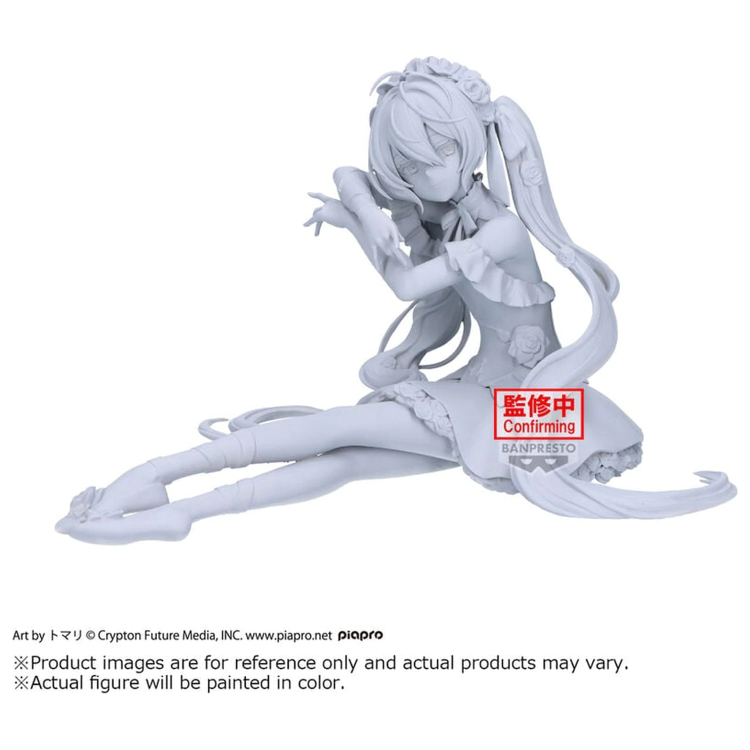 Hatsune Miku Classical Tuning Hatsune Miku Figur 12cm Produktfoto