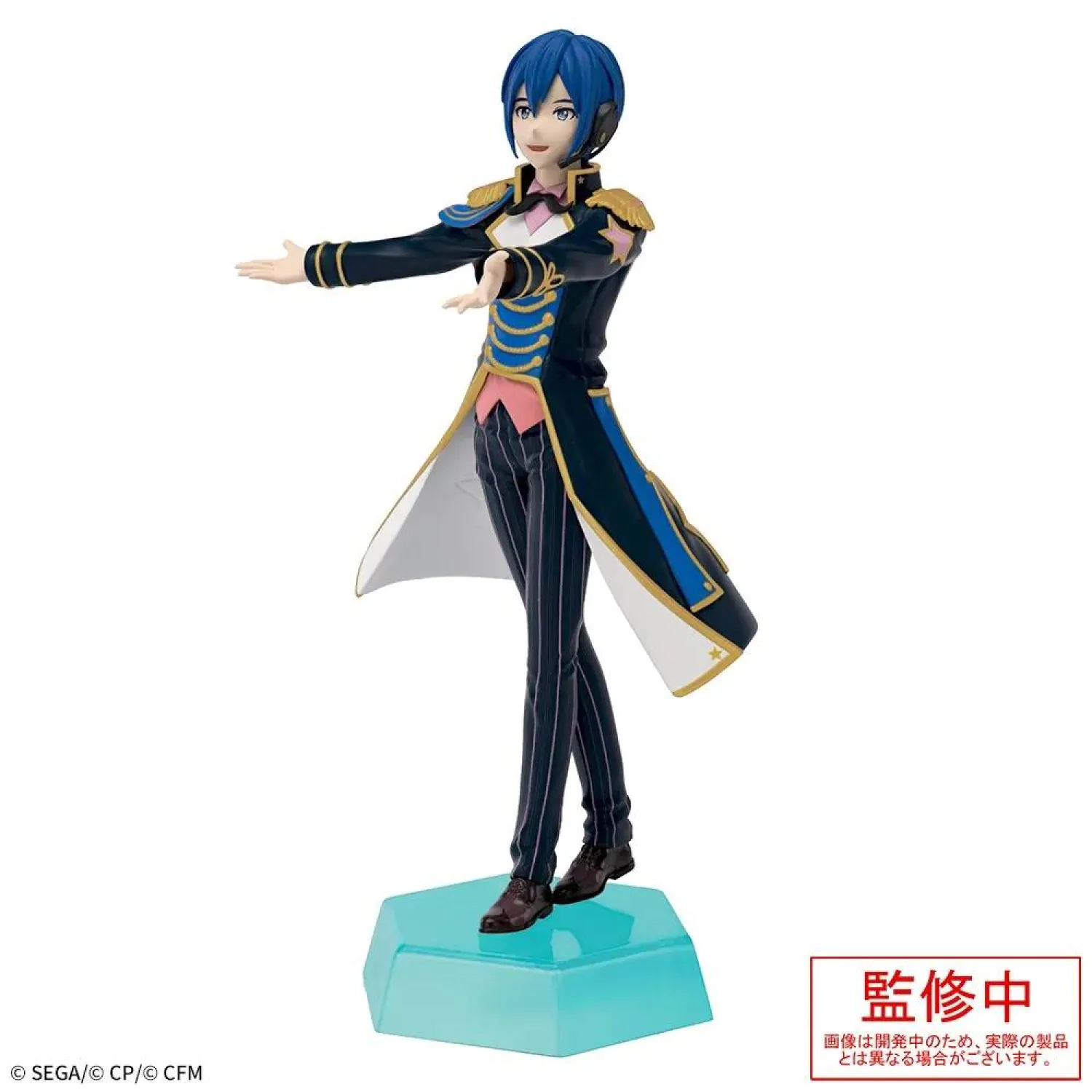 Hatsune Miku: Colorful Stage! Desktop x Decorate Collections PVC-Statue Kaito Wonderland Sekai Ver. 16 cm Produktfoto