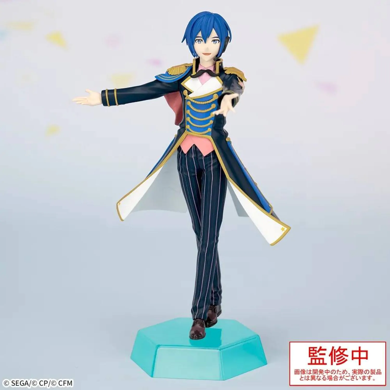 Hatsune Miku: Colorful Stage! Desktop x Decorate Collections PVC-Statue Kaito Wonderland Sekai Ver. 16 cm Produktfoto