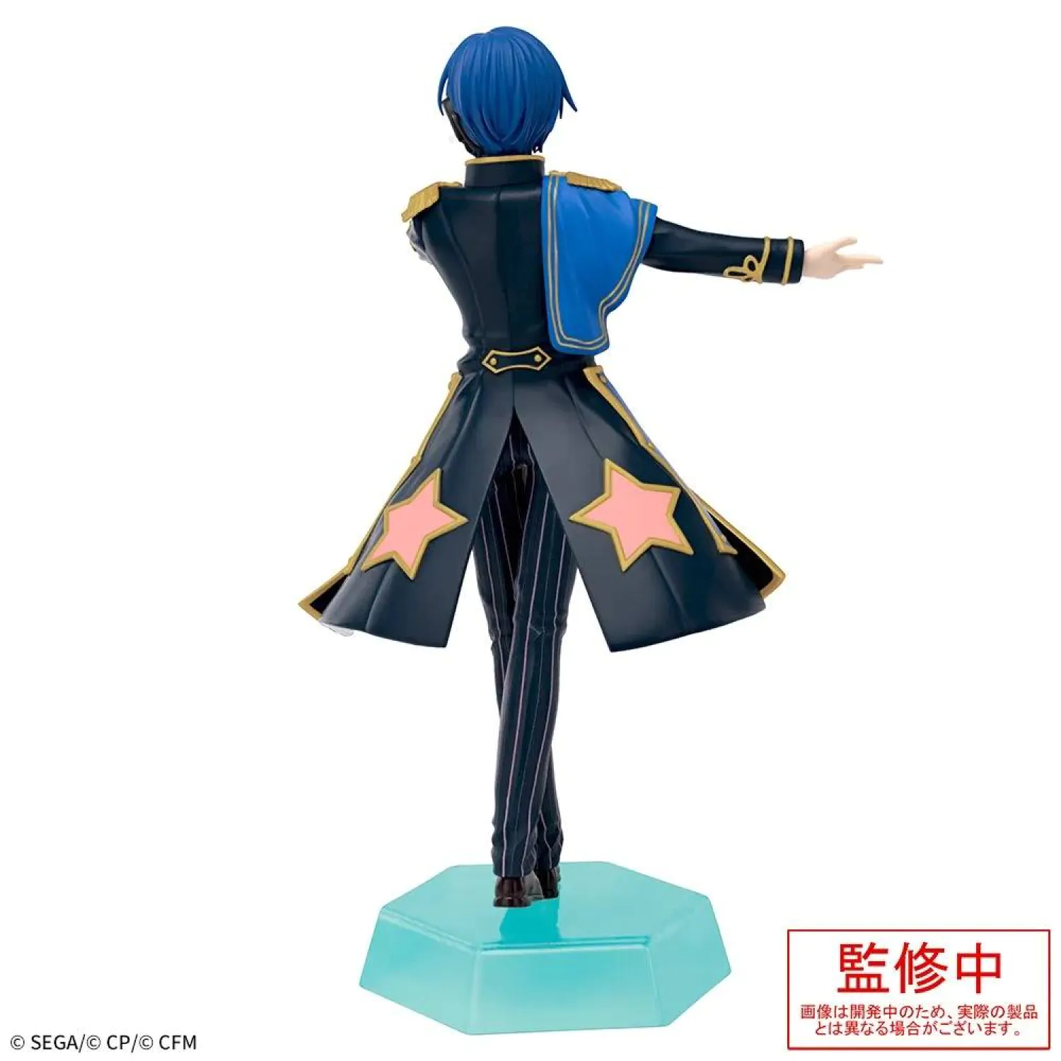 Hatsune Miku: Colorful Stage! Desktop x Decorate Collections PVC-Statue Kaito Wonderland Sekai Ver. 16 cm Produktfoto