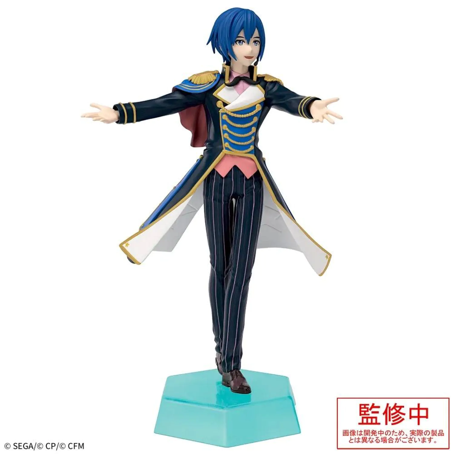 Hatsune Miku: Colorful Stage! Desktop x Decorate Collections PVC-Statue Kaito Wonderland Sekai Ver. 16 cm Produktfoto
