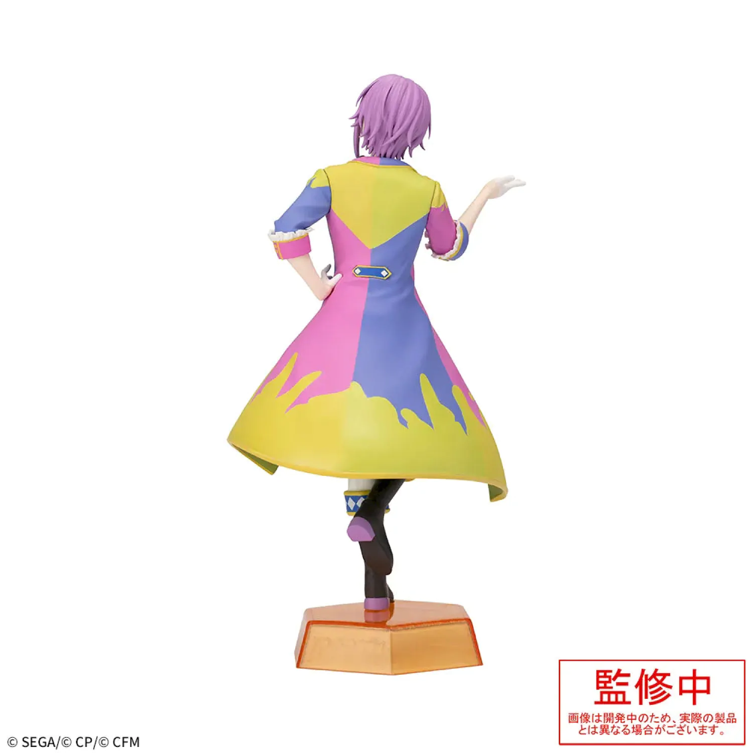 Hatsune Miku: Colorful Stage! Desktop x Decorate Collections PVC Statue Kamishiro Rui 17 cm Produktfoto