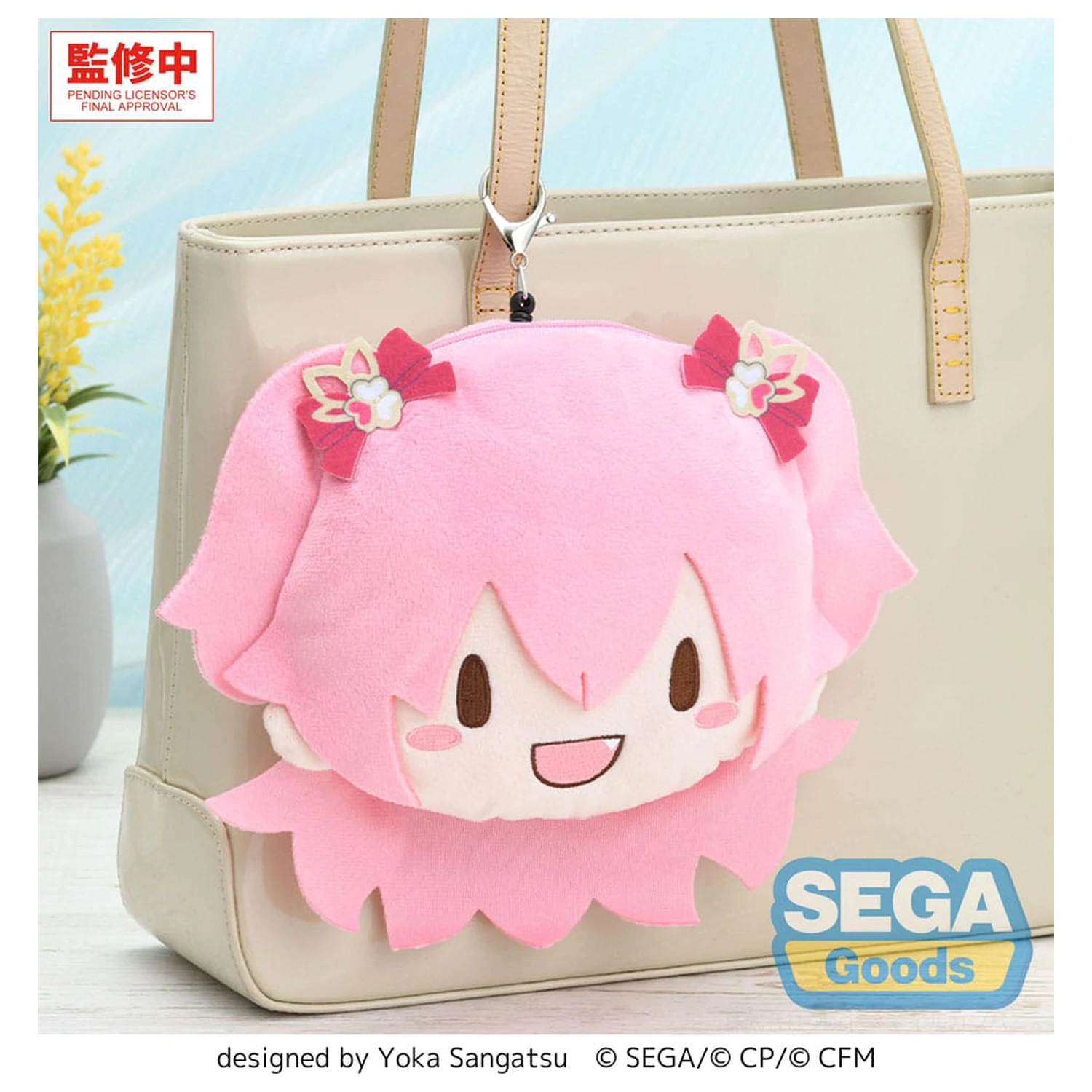 Hatsune Miku: Colorful Stage! Plüsch Schlüsselanhänger Airi Momoi 15 cm Produktfoto