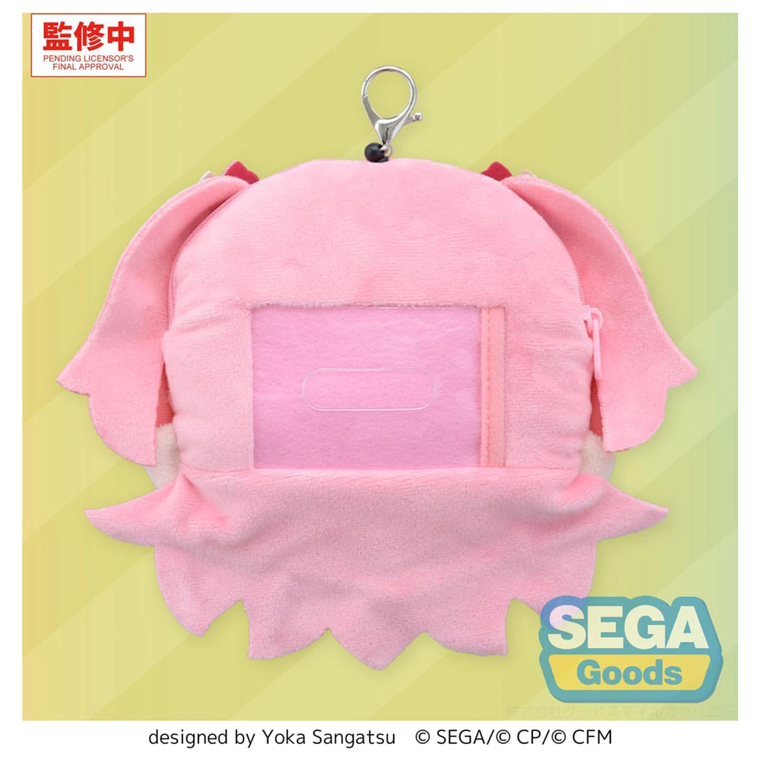 Hatsune Miku: Colorful Stage! Plüsch Schlüsselanhänger Airi Momoi 15 cm Produktfoto