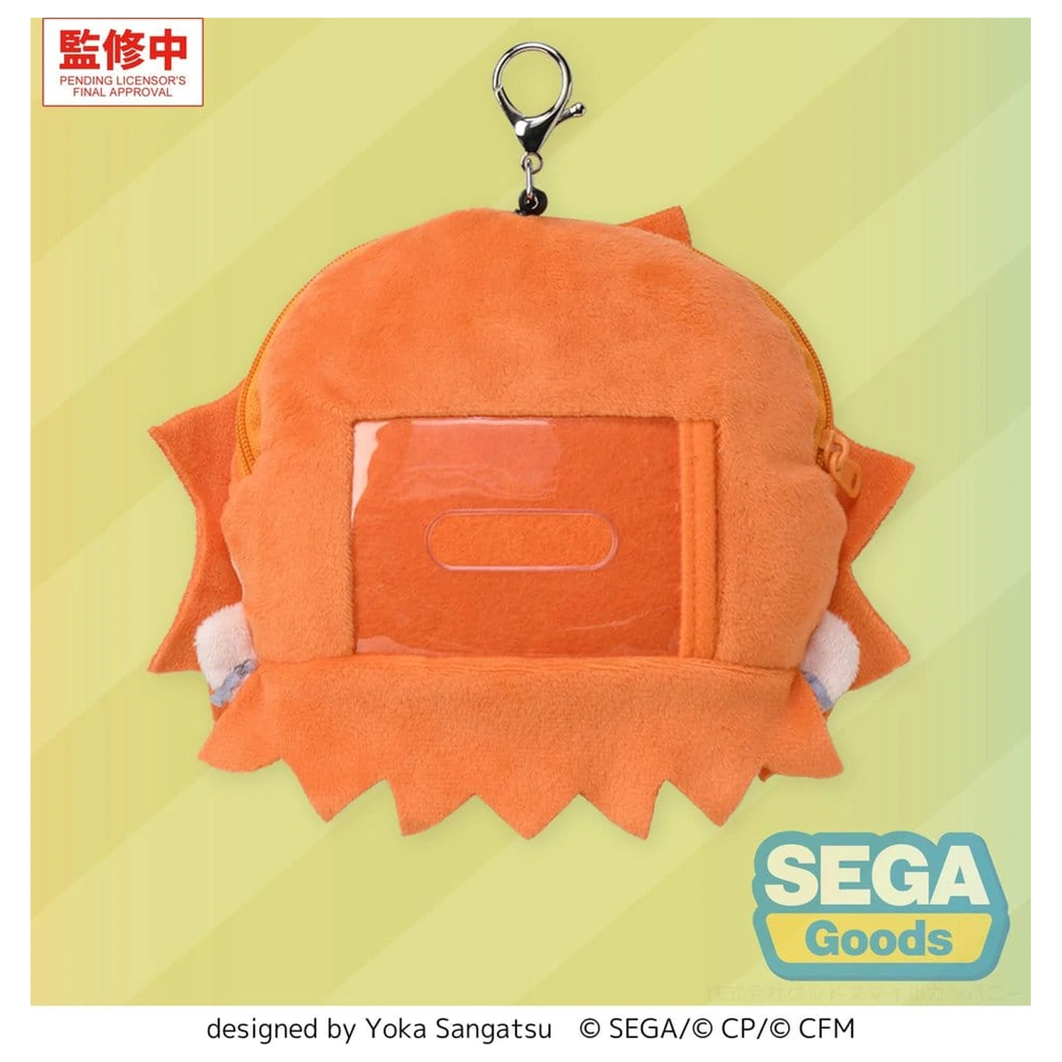 Hatsune Miku: Coloful Stage! Fuwa Petit Plüsch Schlüsselanhänger Akito Shinonome 15 cm Produktfoto