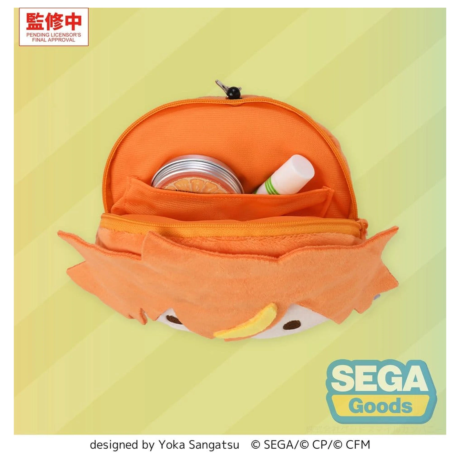 Hatsune Miku: Coloful Stage! Fuwa Petit Plüsch Schlüsselanhänger Akito Shinonome 15 cm Produktfoto