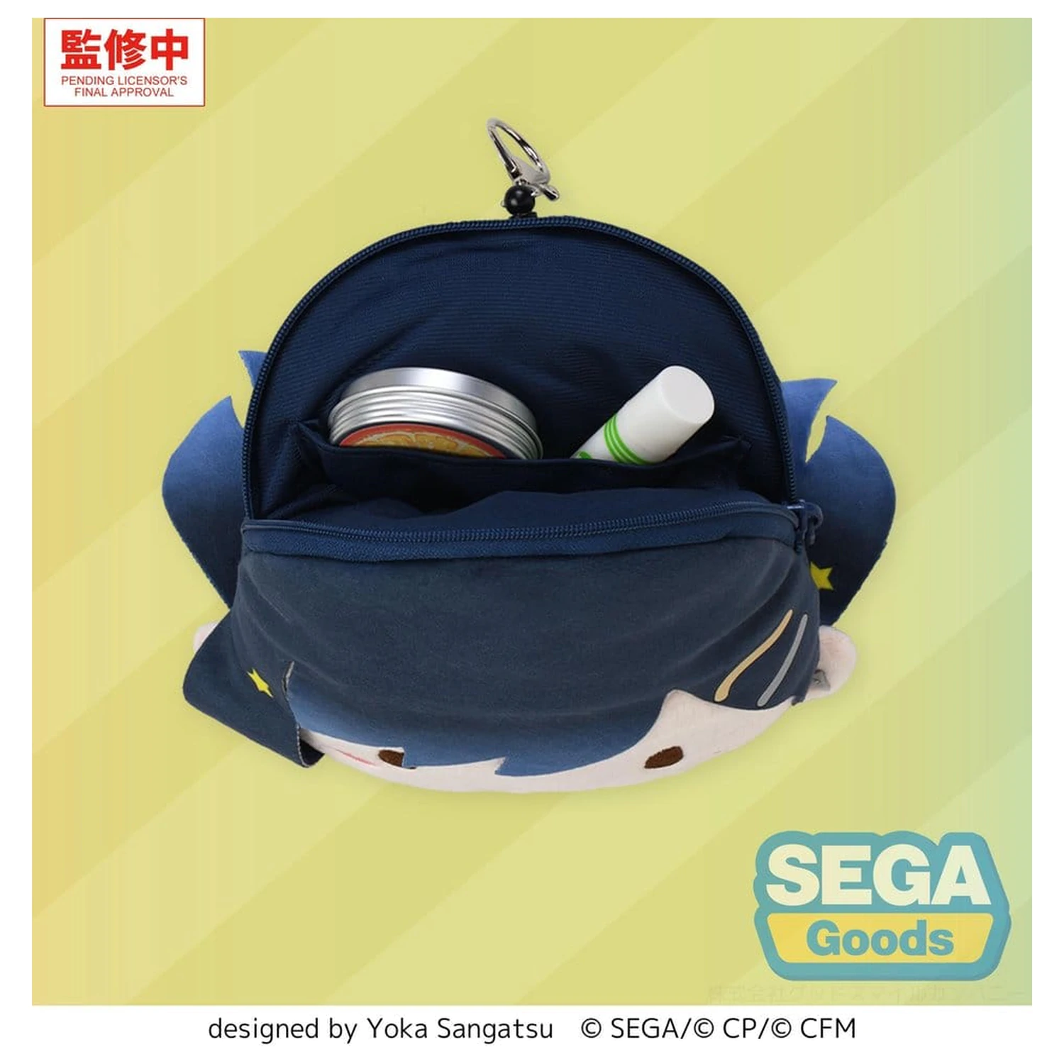 Hatsune Miku: Coloful Stage! Fuwa Petit Plüsch Schlüsselanhänger An Shiraishi 15 cm Produktfoto