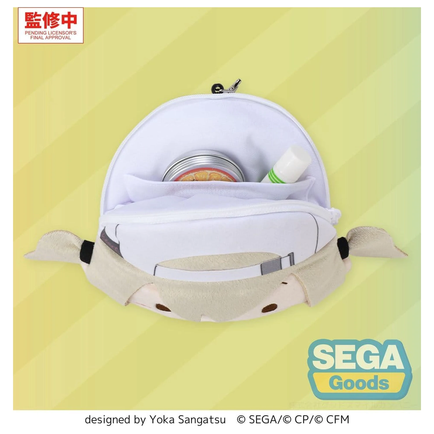 Hatsune Miku: Coloful Stage! Fuwa Petit Plüsch Schlüsselanhänger Kohane Azusawa 15 cm Produktfoto