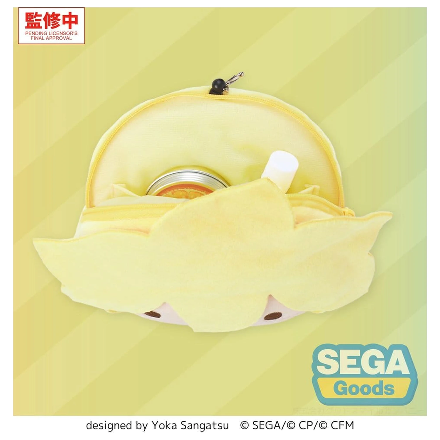 Hatsune Miku: Colorful Stage! Fuwa Petit Plüsch-Schlüsselanhänger Street SEKAI Kagamine Len 15 cm Produktfoto