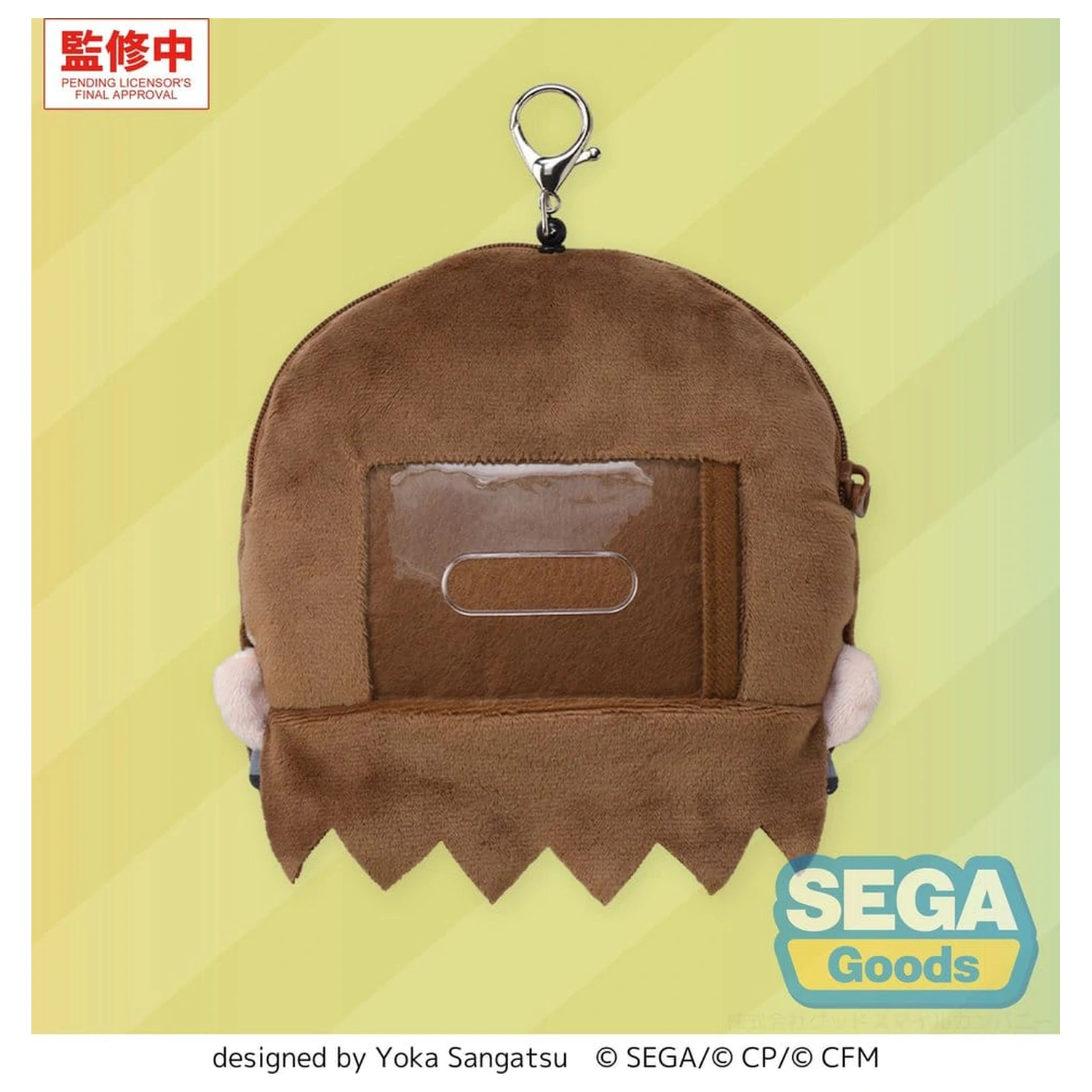 Hatsune Miku: Colorful Stage! Fuwa Petit Plüsch-Schlüsselanhänger Street SEKAI MEIKO 15 cm Produktfoto