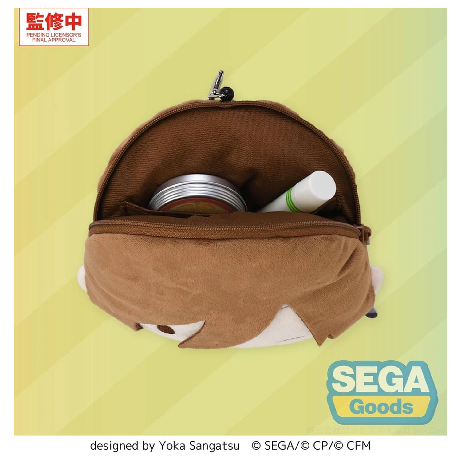 Hatsune Miku: Colorful Stage! Fuwa Petit Plüsch-Schlüsselanhänger Street SEKAI MEIKO 15 cm Produktfoto