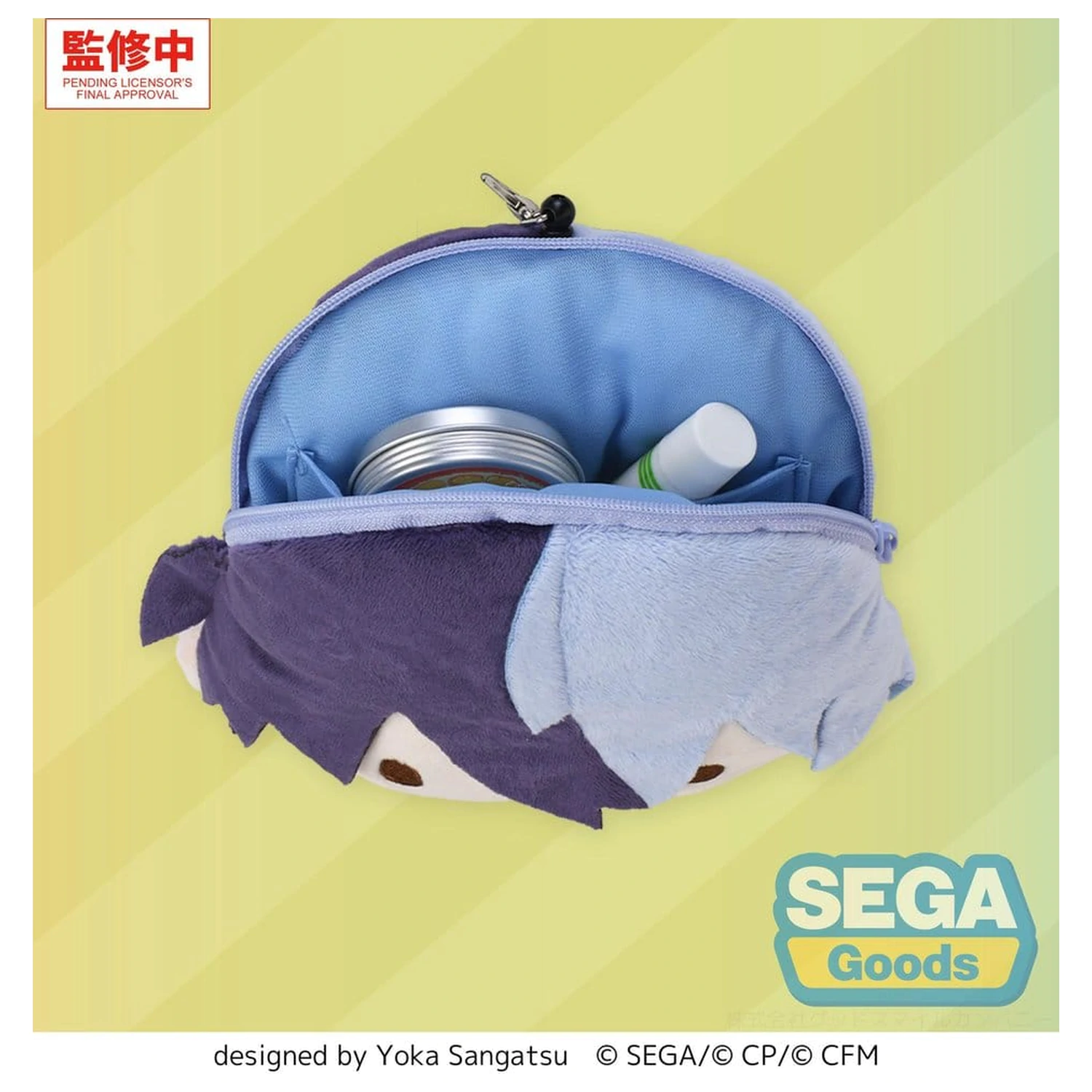 Hatsune Miku: Colorful Stage! Fuwa Petit Plüsch Schlüsselanhänger Toya Aoyagi 15 cm Produktfoto