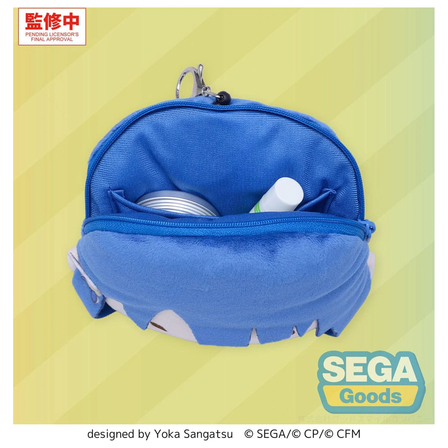 Hatsune Miku: Coloful Stage! Plüsch Schlüsselanhänger Haruka Kiritani 15 cm Produktfoto