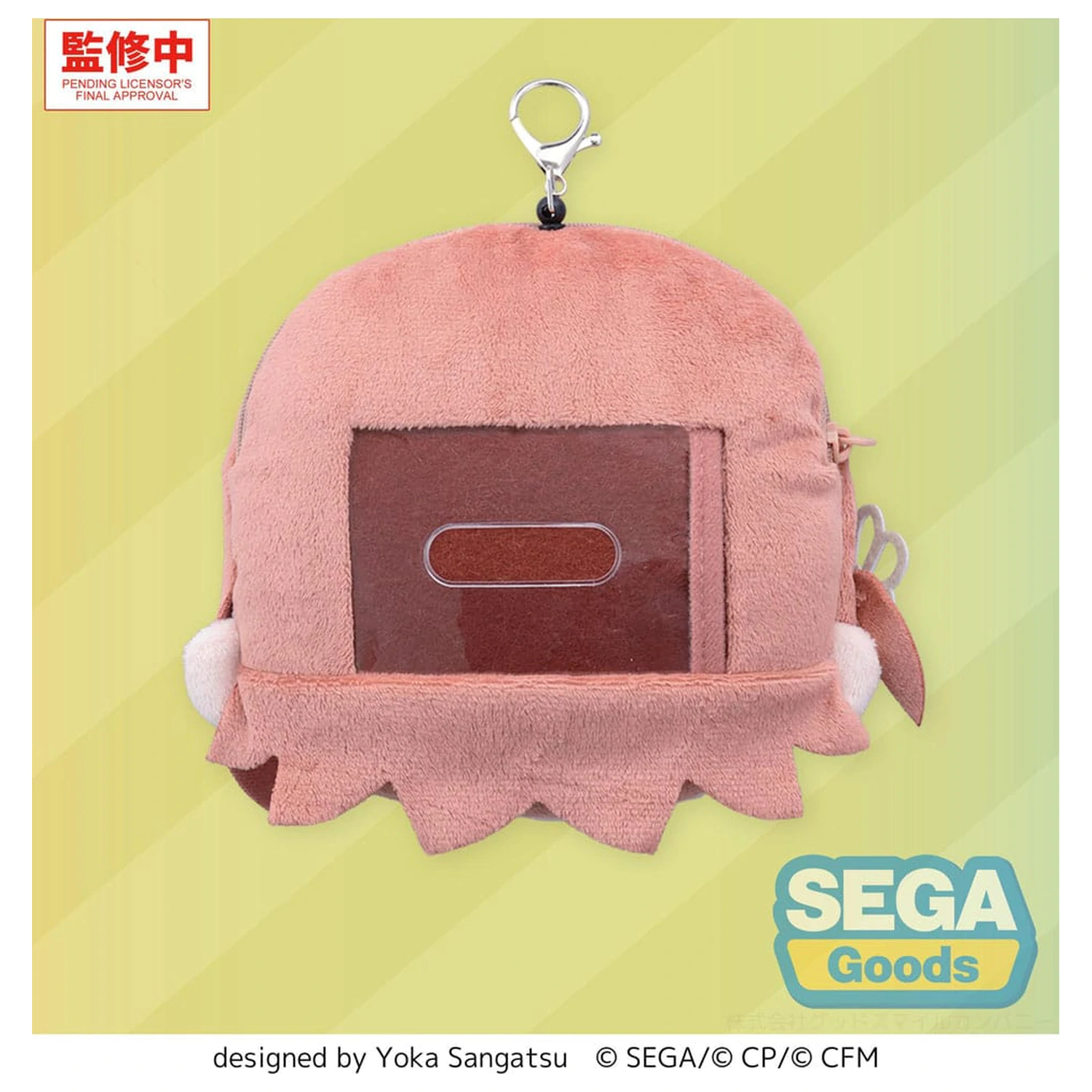 Hatsune Miku: Colorful Stage! Plüsch Schlüsselanhänger Minori Hanasato 15 cm Produktfoto