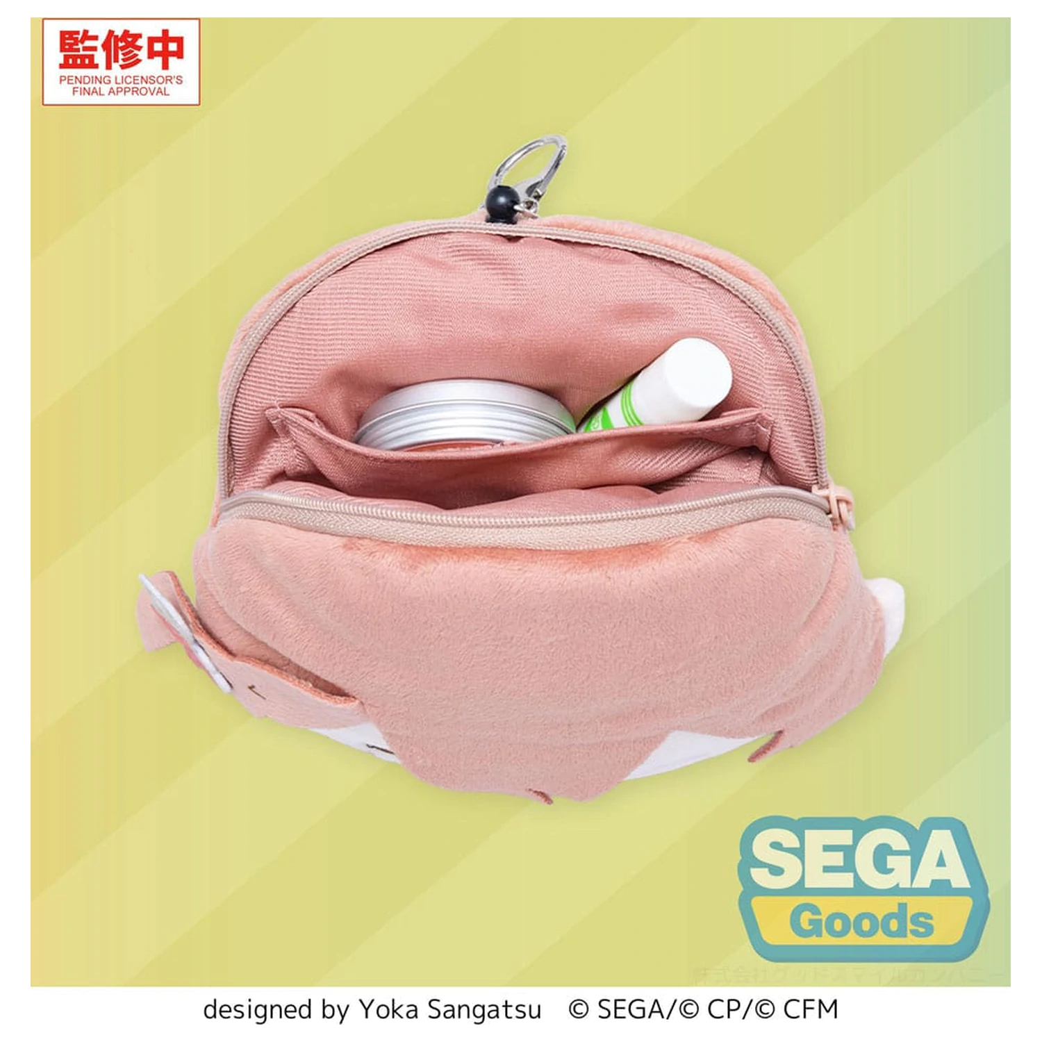 Hatsune Miku: Colorful Stage! Plüsch Schlüsselanhänger Minori Hanasato 15 cm Produktfoto