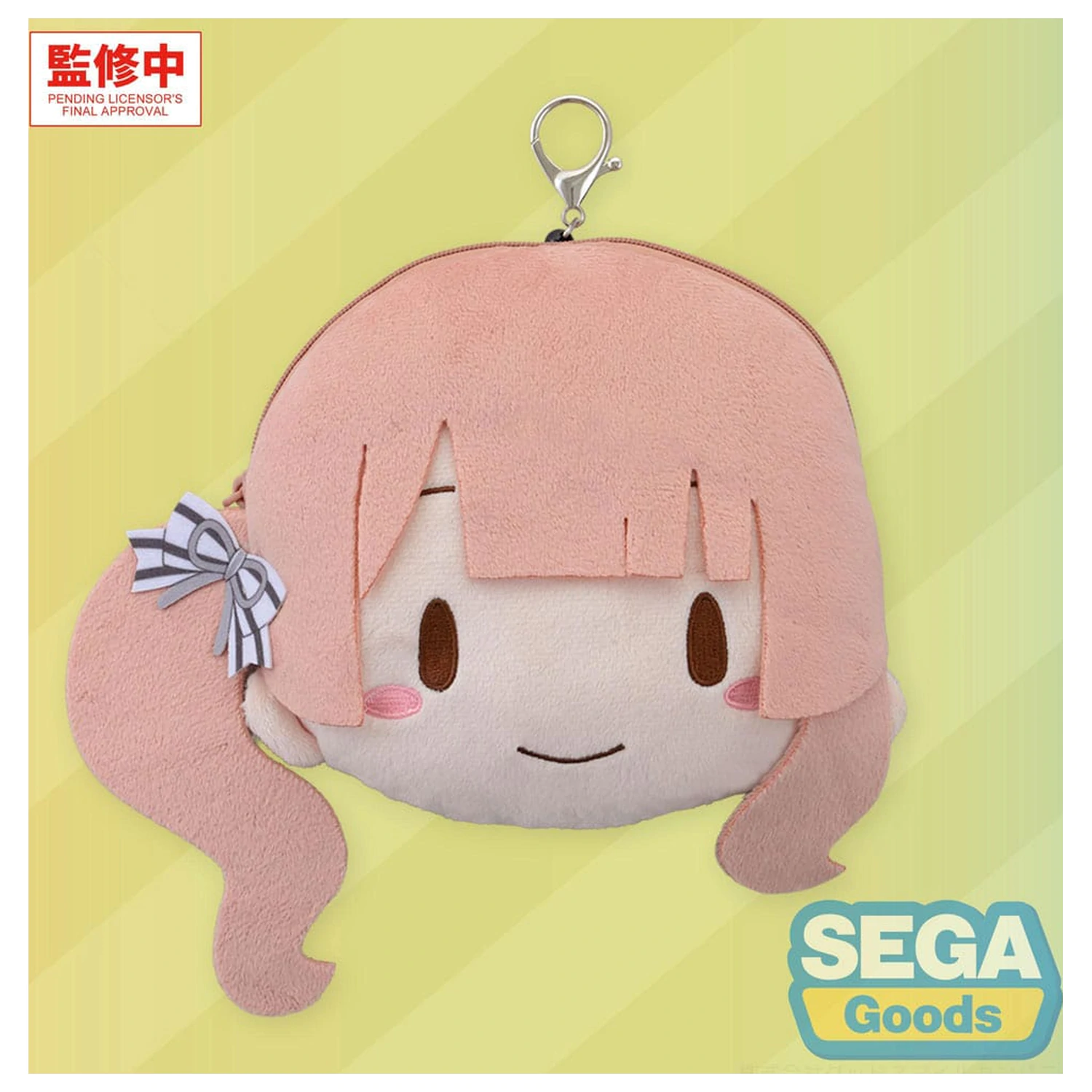 Hatsune Miku: Colorful Stage! Plüsch Schlüsselanhänger Honami Mochizuki 15 cm Produktfoto