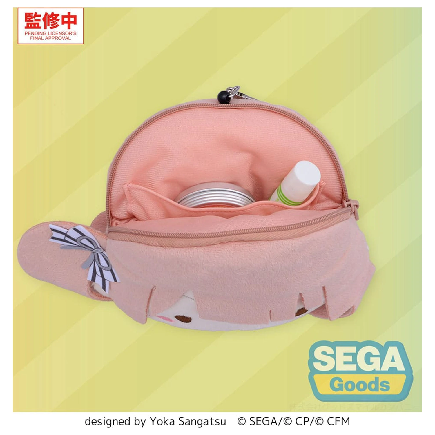 Hatsune Miku: Colorful Stage! Plüsch Schlüsselanhänger Honami Mochizuki 15 cm Produktfoto