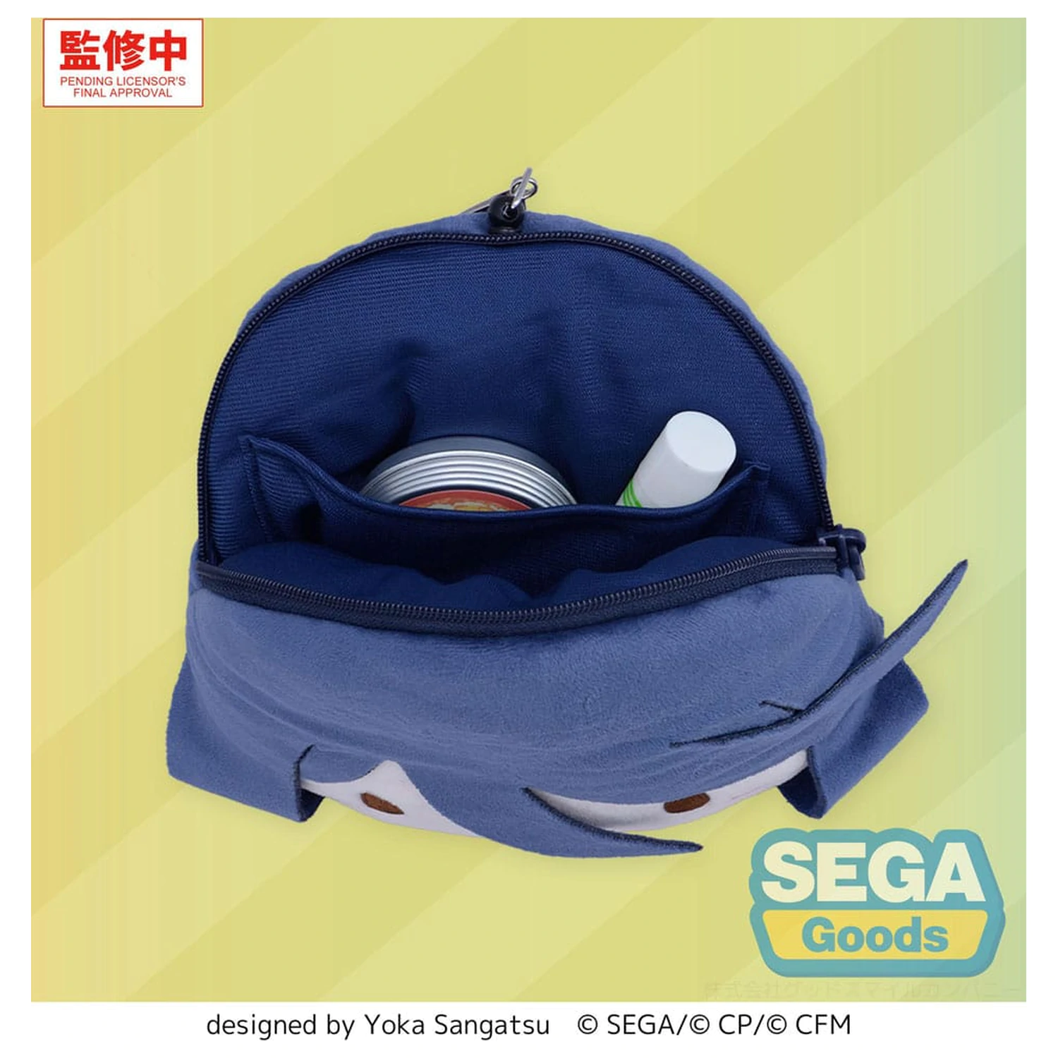 Hatsune Miku: Colorful Stage! Plüsch Schlüsselanhänger Ichika Hoshino 15 cm Produktfoto