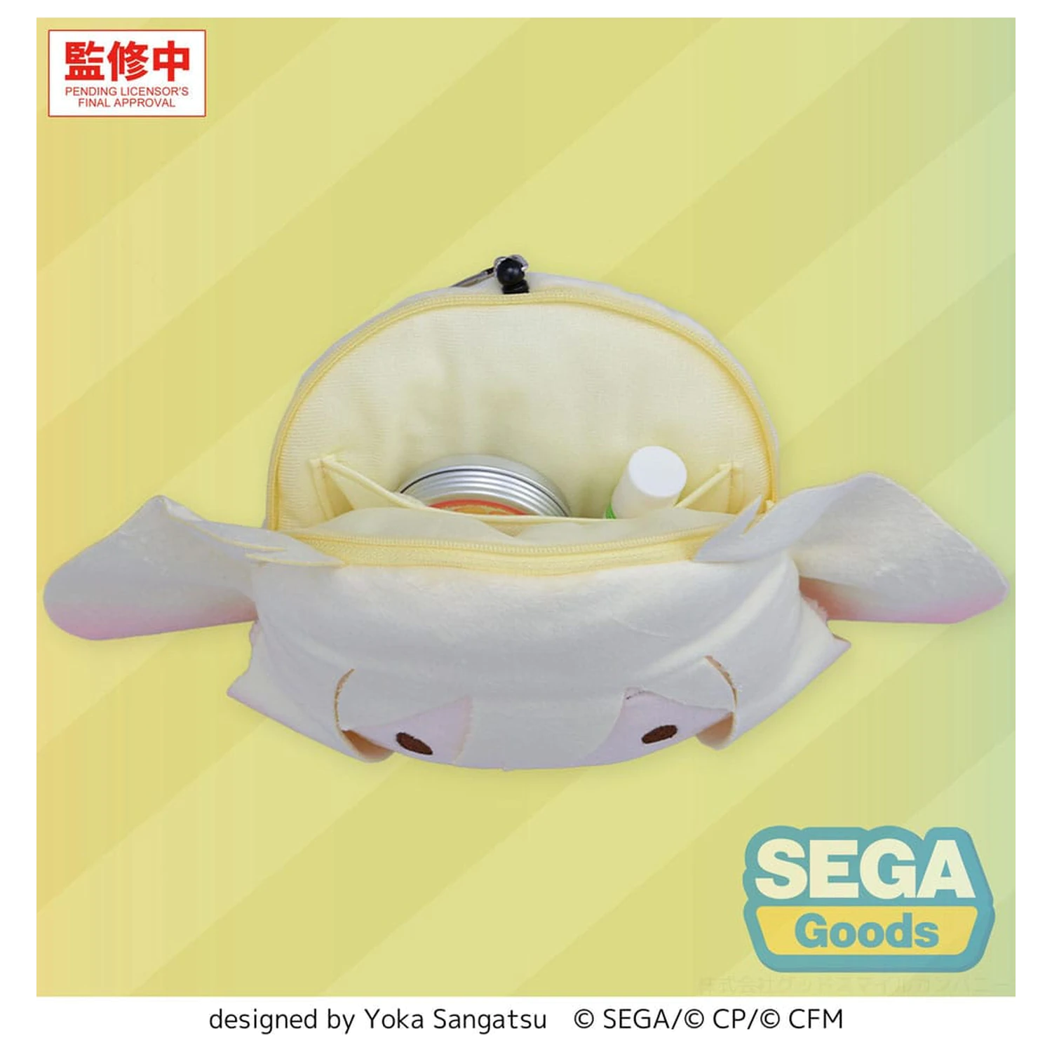 Hatsune Miku: Coloful Stage! Plüsch Schlüsselanhänger Saki Tenma 15 cm Produktfoto