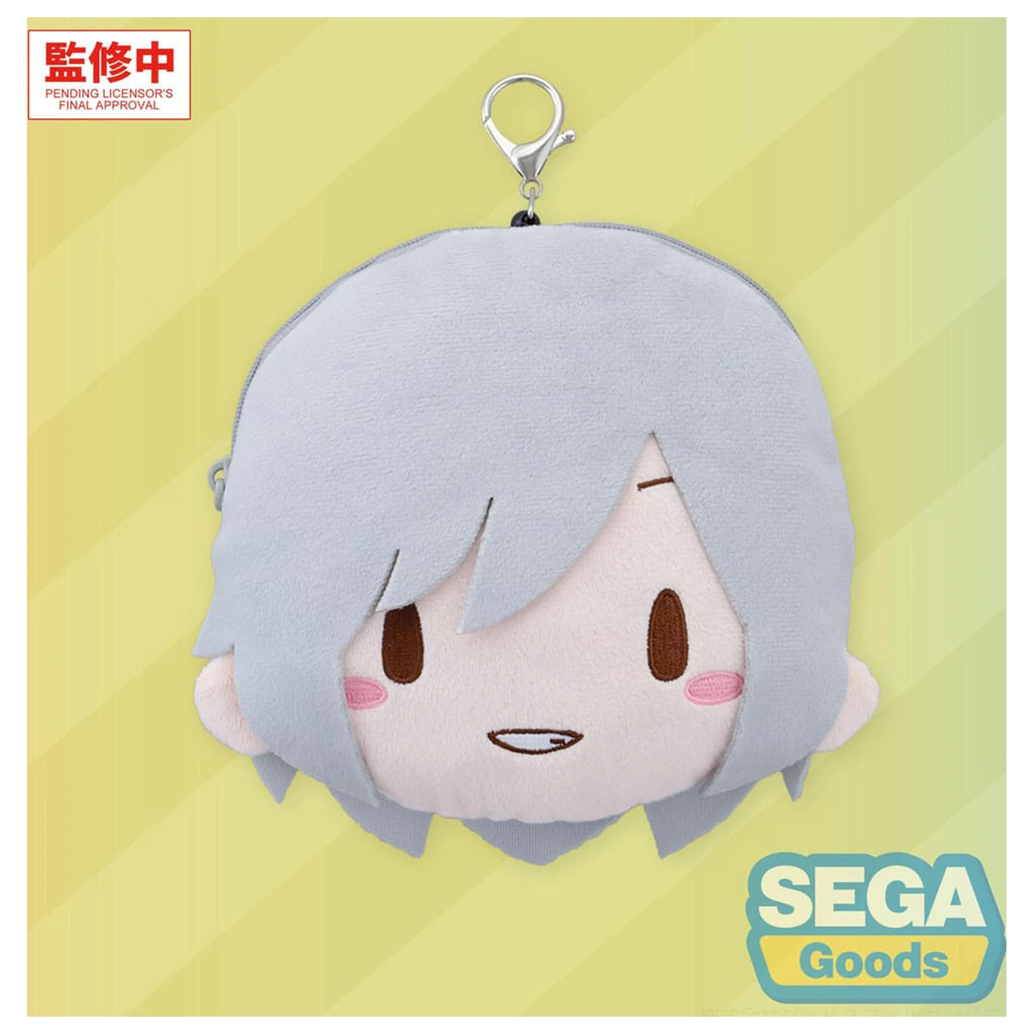 Hatsune Miku: Coloful Stage! Plüsch Schlüsselanhänger Shiho Hinomori 15 cm Produktfoto