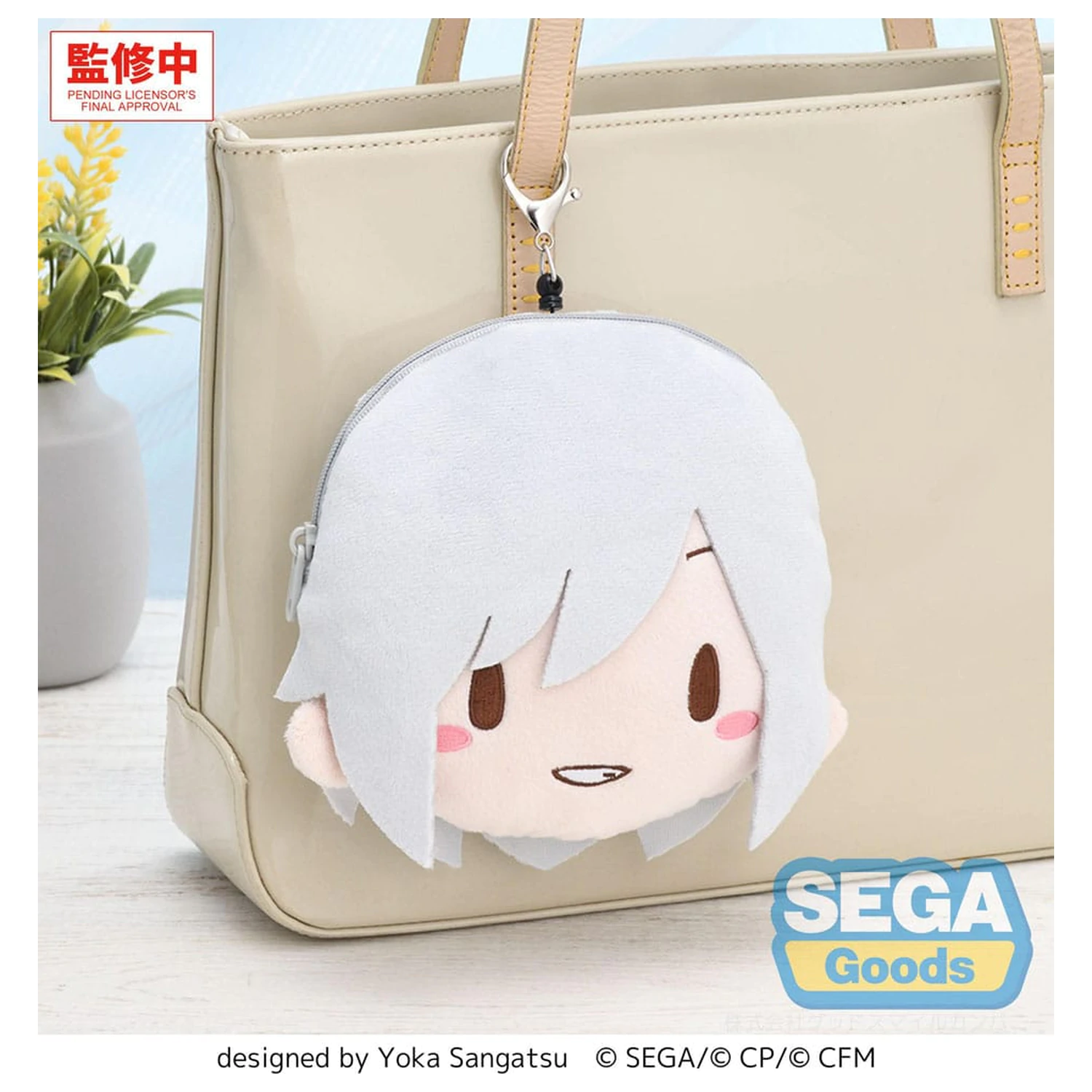 Hatsune Miku: Coloful Stage! Plüsch Schlüsselanhänger Shiho Hinomori 15 cm Produktfoto