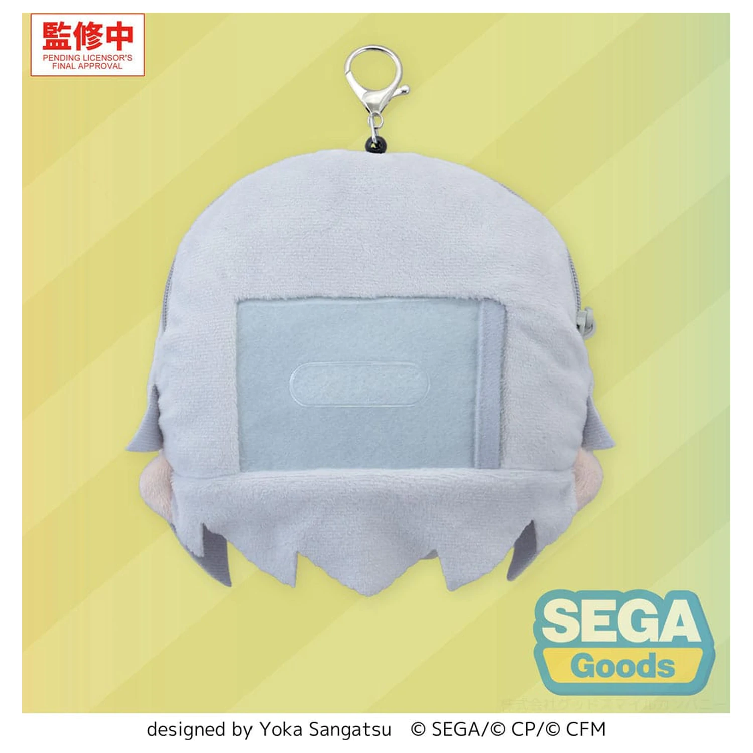 Hatsune Miku: Coloful Stage! Plüsch Schlüsselanhänger Shiho Hinomori 15 cm Produktfoto