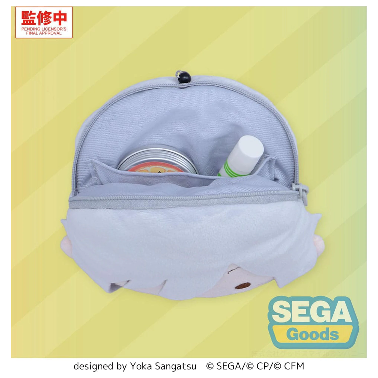 Hatsune Miku: Coloful Stage! Plüsch Schlüsselanhänger Shiho Hinomori 15 cm Produktfoto