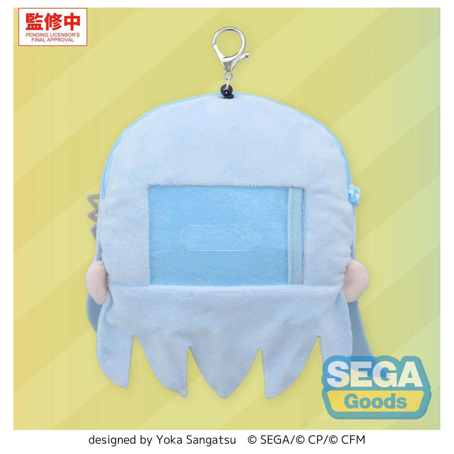 Hatsune Miku: Colorful Stage! Plüsch Schlüsselanhänger Shizuku Hinomori 15 cm Produktfoto