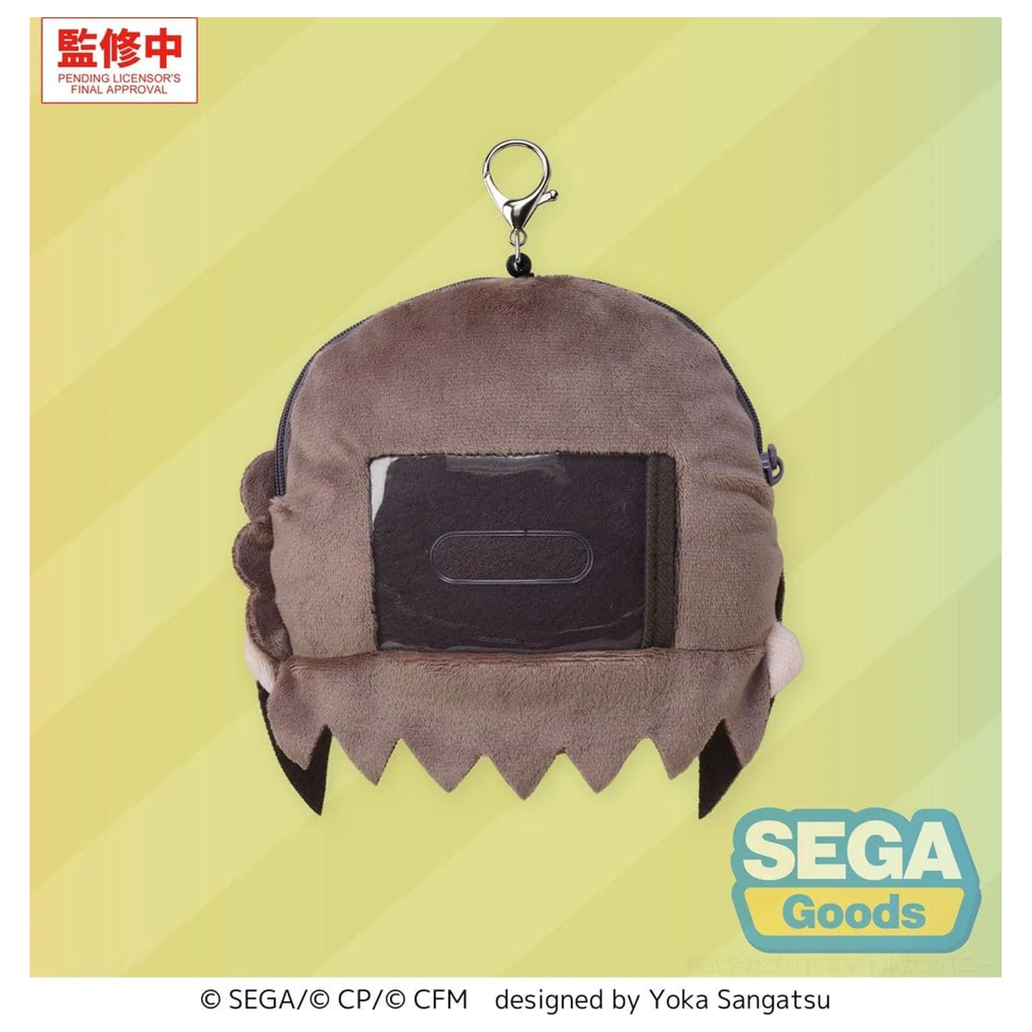 Hatsune Miku: Colorful Stage! Fuwa Petit Plüsch Schlüsselanhänger Ena Shinonome 14 cm Produktfoto