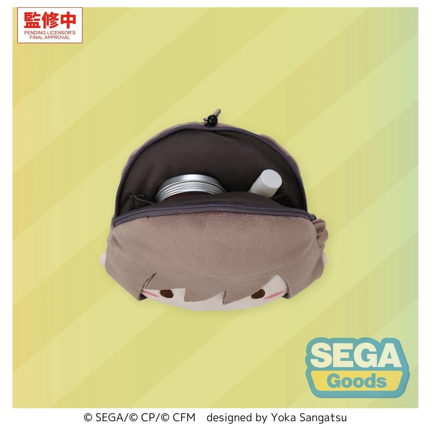 Hatsune Miku: Colorful Stage! Fuwa Petit Plüsch Schlüsselanhänger Ena Shinonome 14 cm Produktfoto