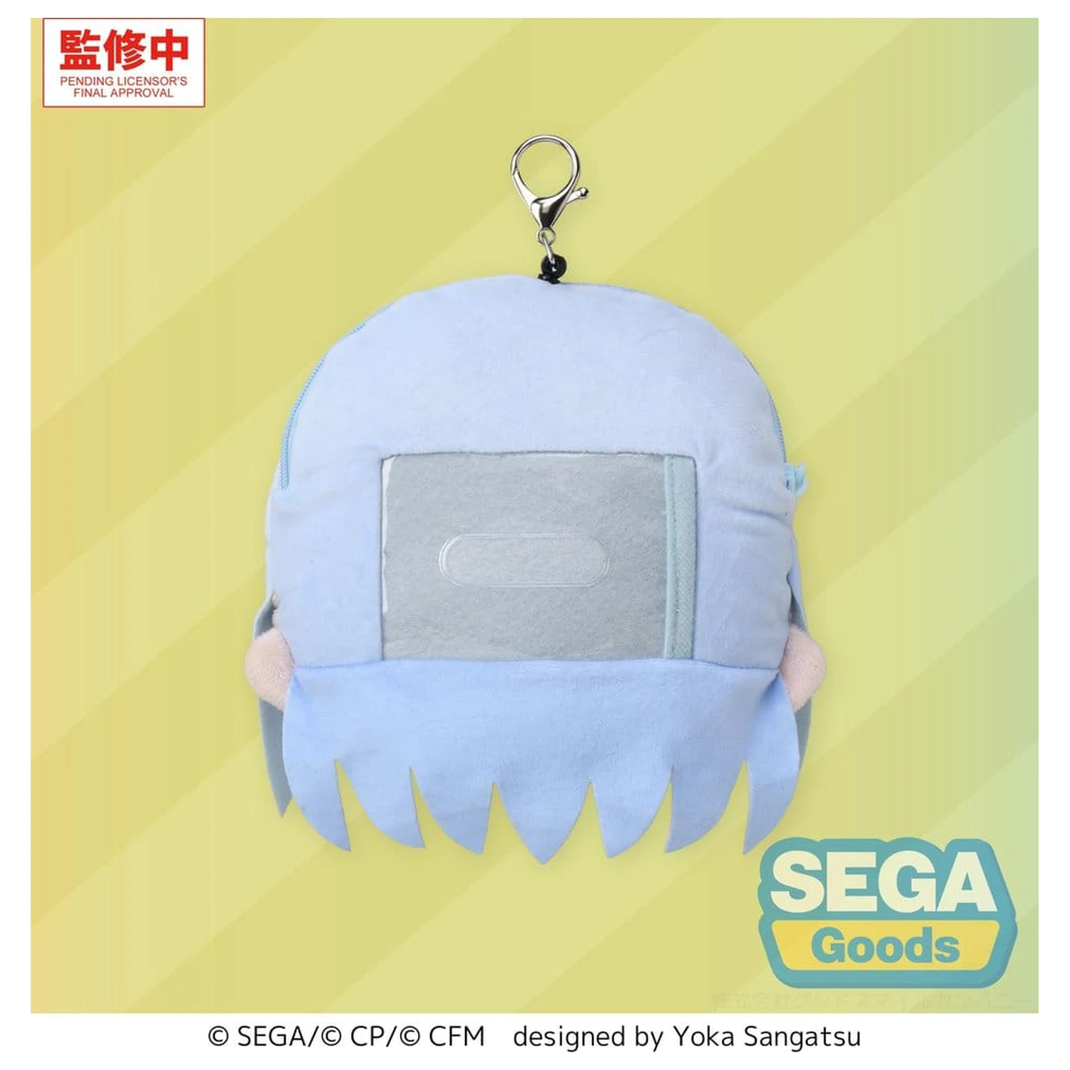 Hatsune Miku: Colorful Stage! Fuwa Petit Plüsch Schlüsselanhänger Kanade Yoisaki 14 cm Produktfoto