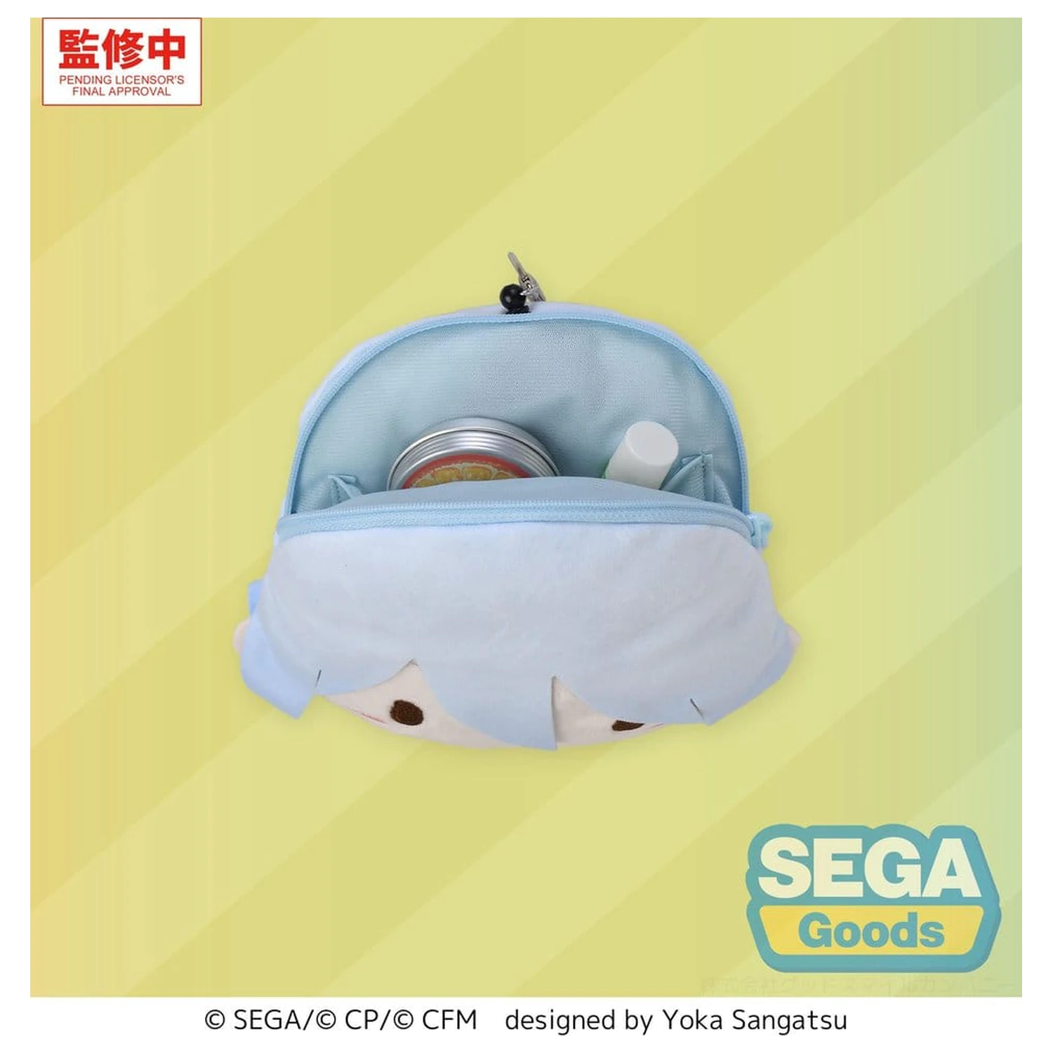 Hatsune Miku: Colorful Stage! Fuwa Petit Plüsch Schlüsselanhänger Kanade Yoisaki 14 cm Produktfoto