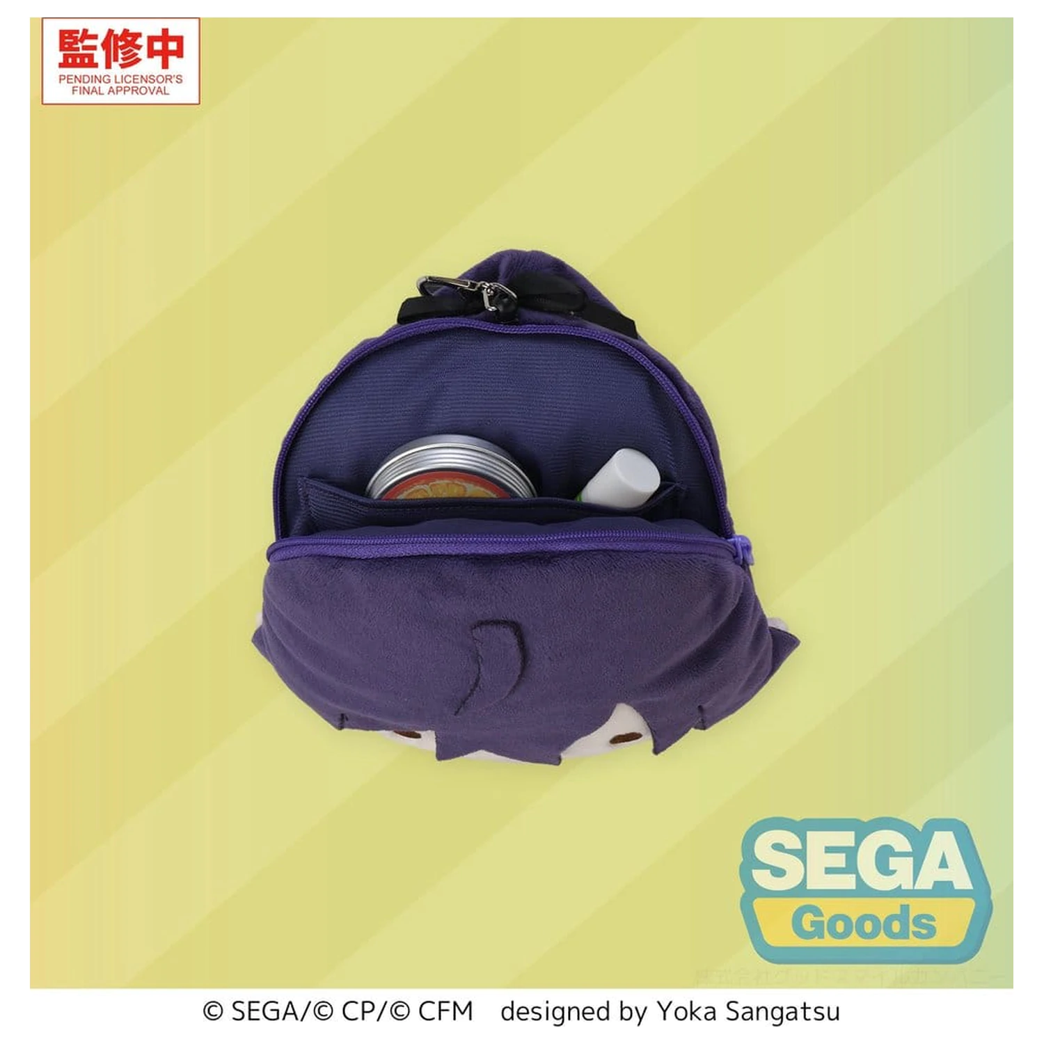 Hatsune Miku: Colorful Stage! Fuwa Petit Plüsch Schlüsselanhänger Mafuyu Asahina 14 cm Produktfoto