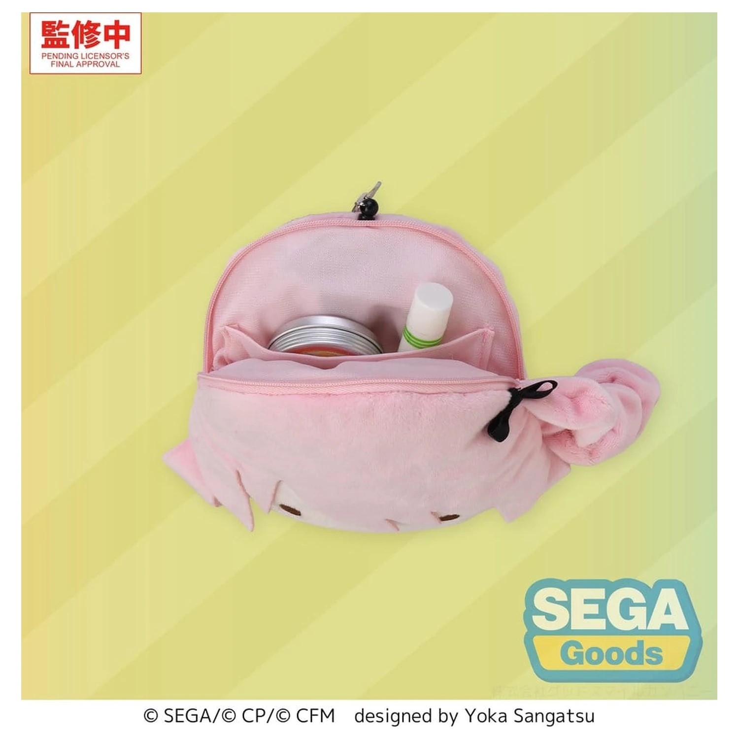 Hatsune Miku: Colorful Stage! Fuwa Petit Plüsch-Schlüsselanhänger Mizuki Akiyama 14 cm Produktfoto