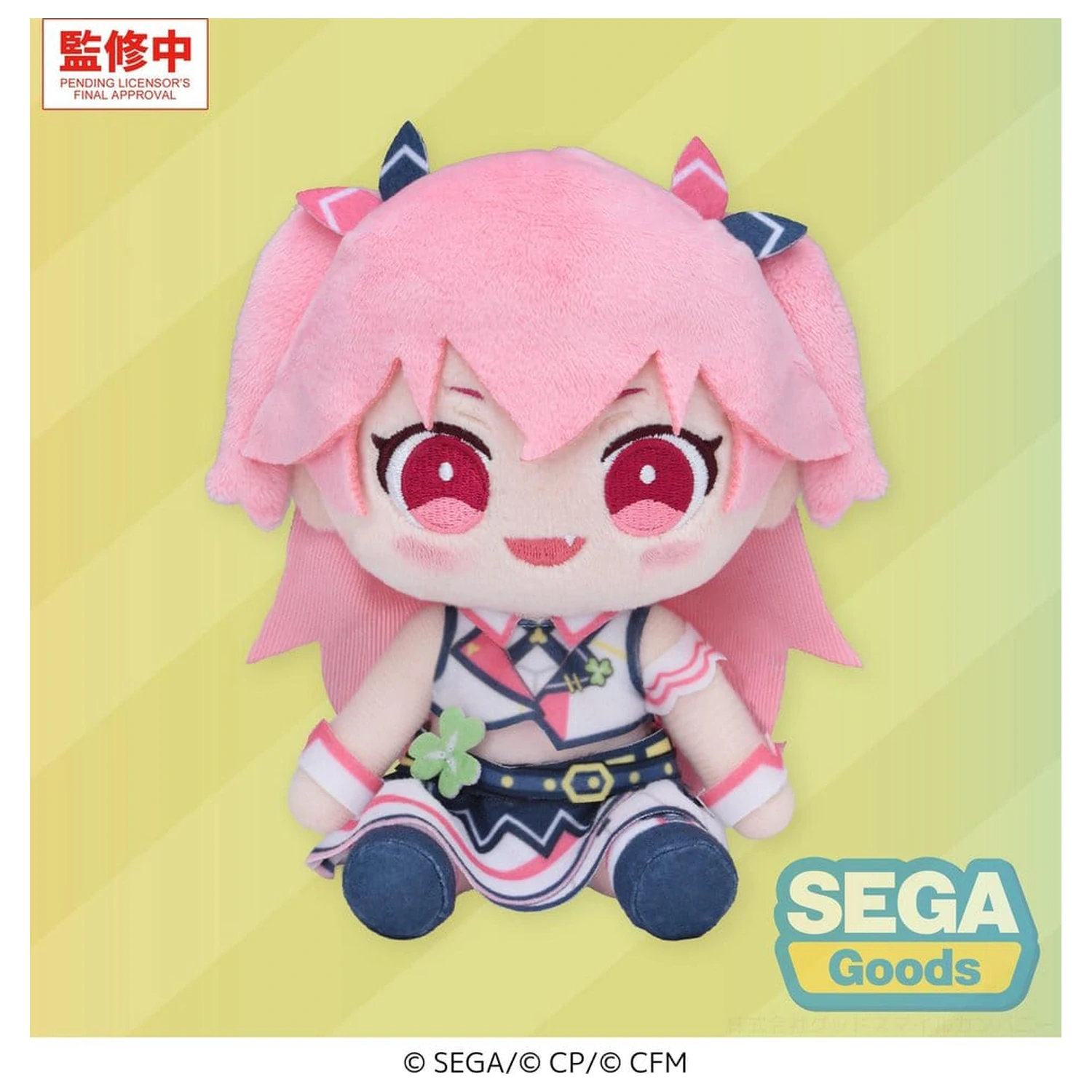 Hatsune Miku: Colorful Stage! MYSEKAI Plüschfigur Airi Momoi 13 cm Produktfoto