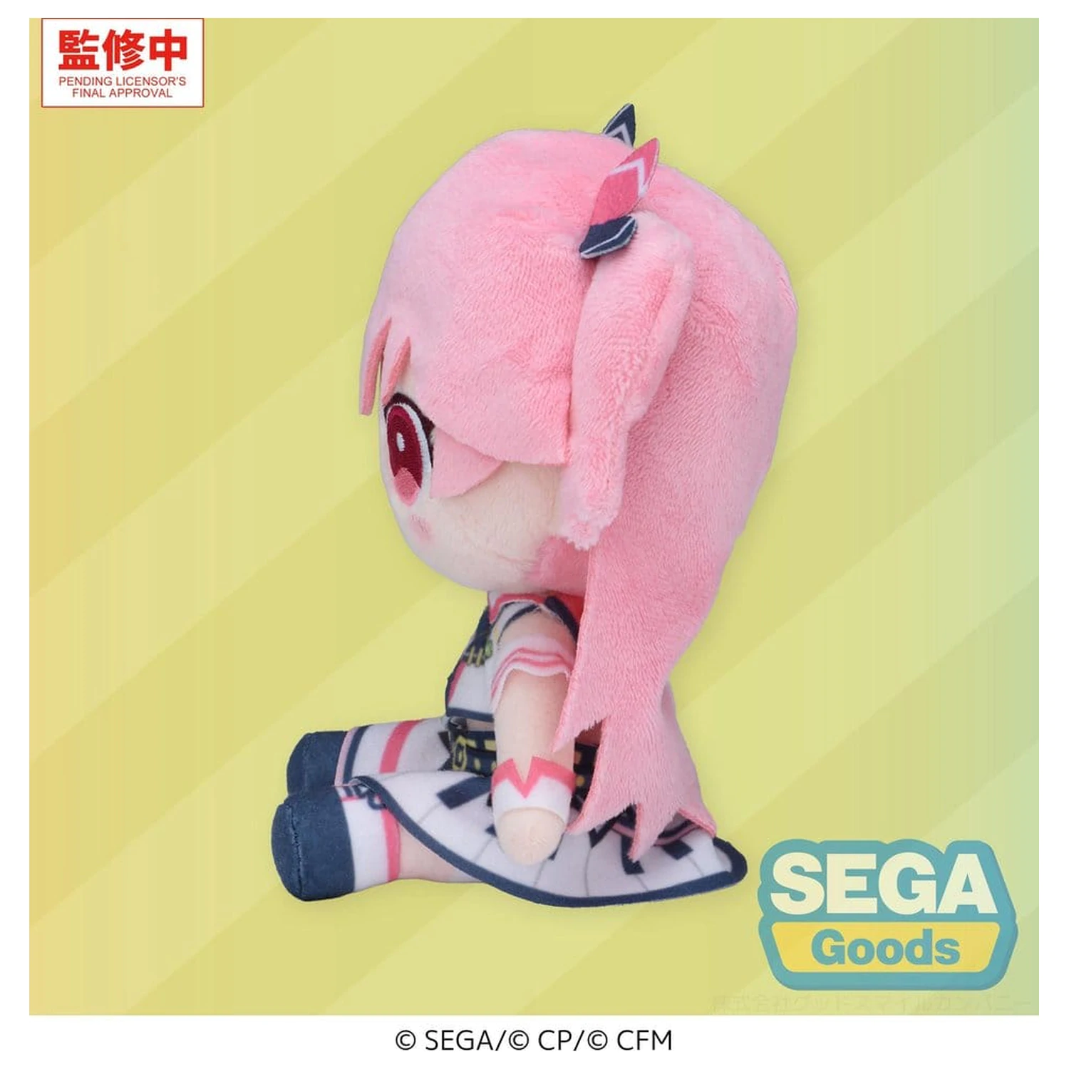 Hatsune Miku: Colorful Stage! MYSEKAI Plüschfigur Airi Momoi 13 cm Produktfoto