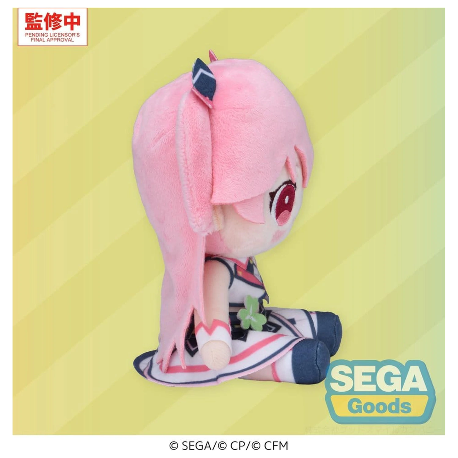 Hatsune Miku: Colorful Stage! MYSEKAI Plüschfigur Airi Momoi 13 cm Produktfoto