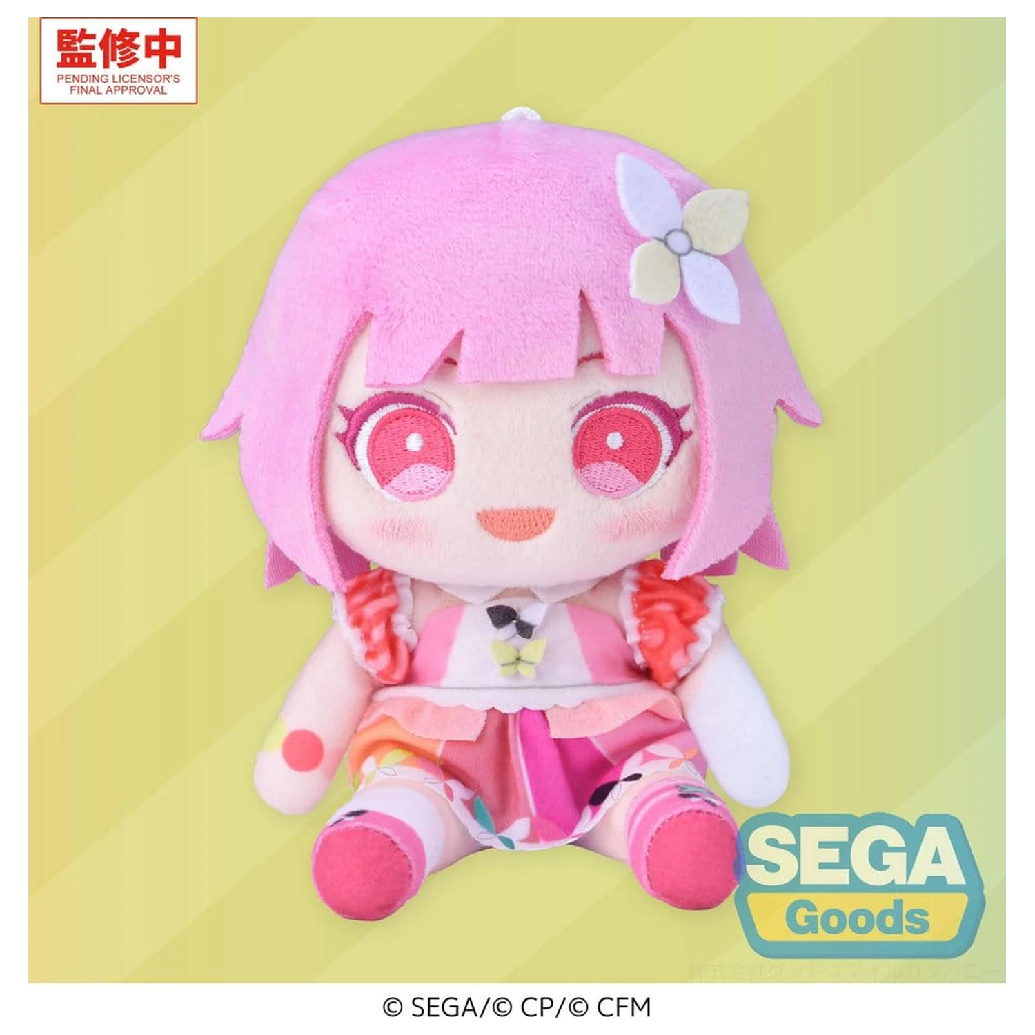 Hatsune Miku: Colorful Stage! MYSEKAI Plüschfigur Emu Otori (S) Produktfoto