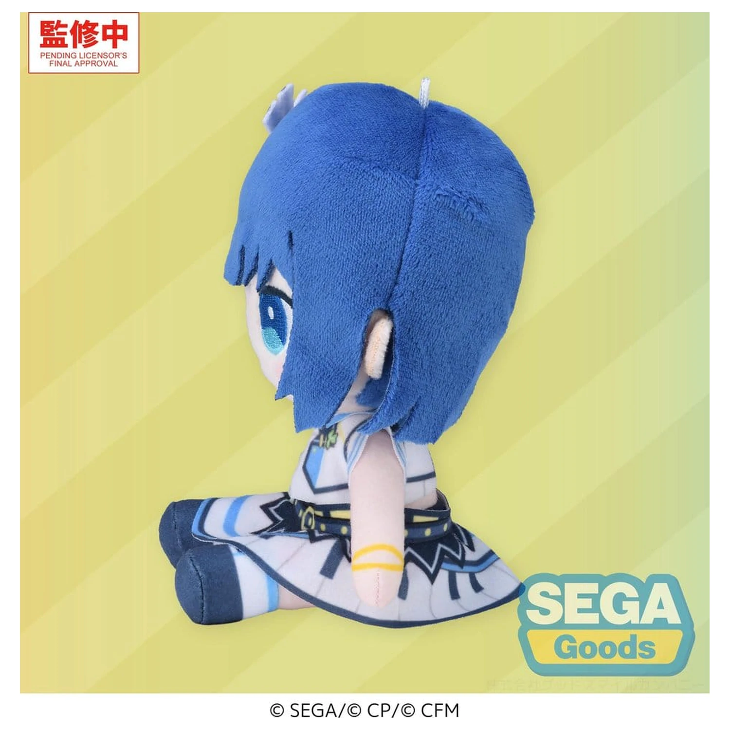 Hatsune Miku: Colorful Stage! MYSEKAI Plüschfigur Haruka Kiritani 13 cm Produktfoto