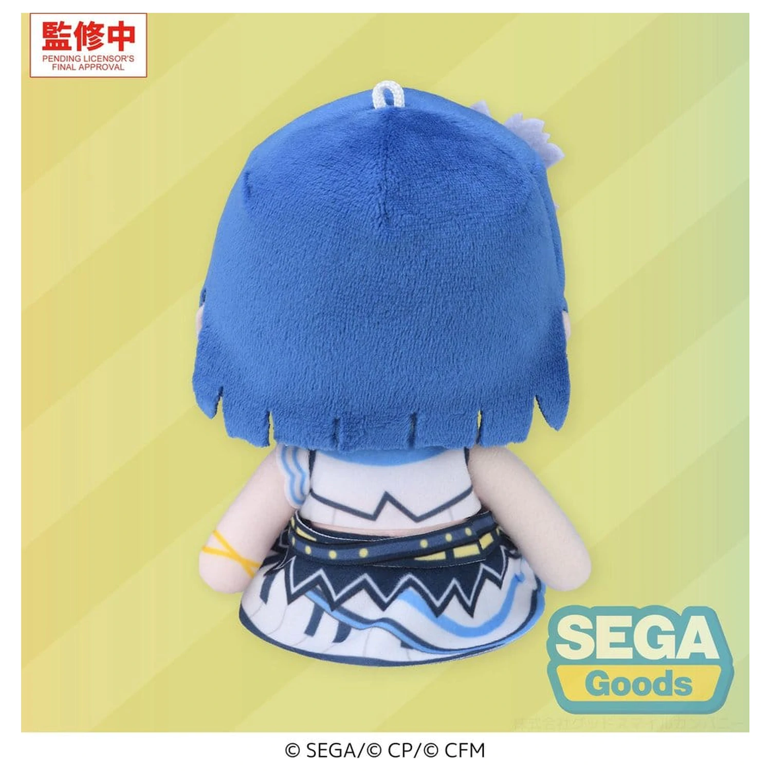 Hatsune Miku: Colorful Stage! MYSEKAI Plüschfigur Haruka Kiritani 13 cm Produktfoto