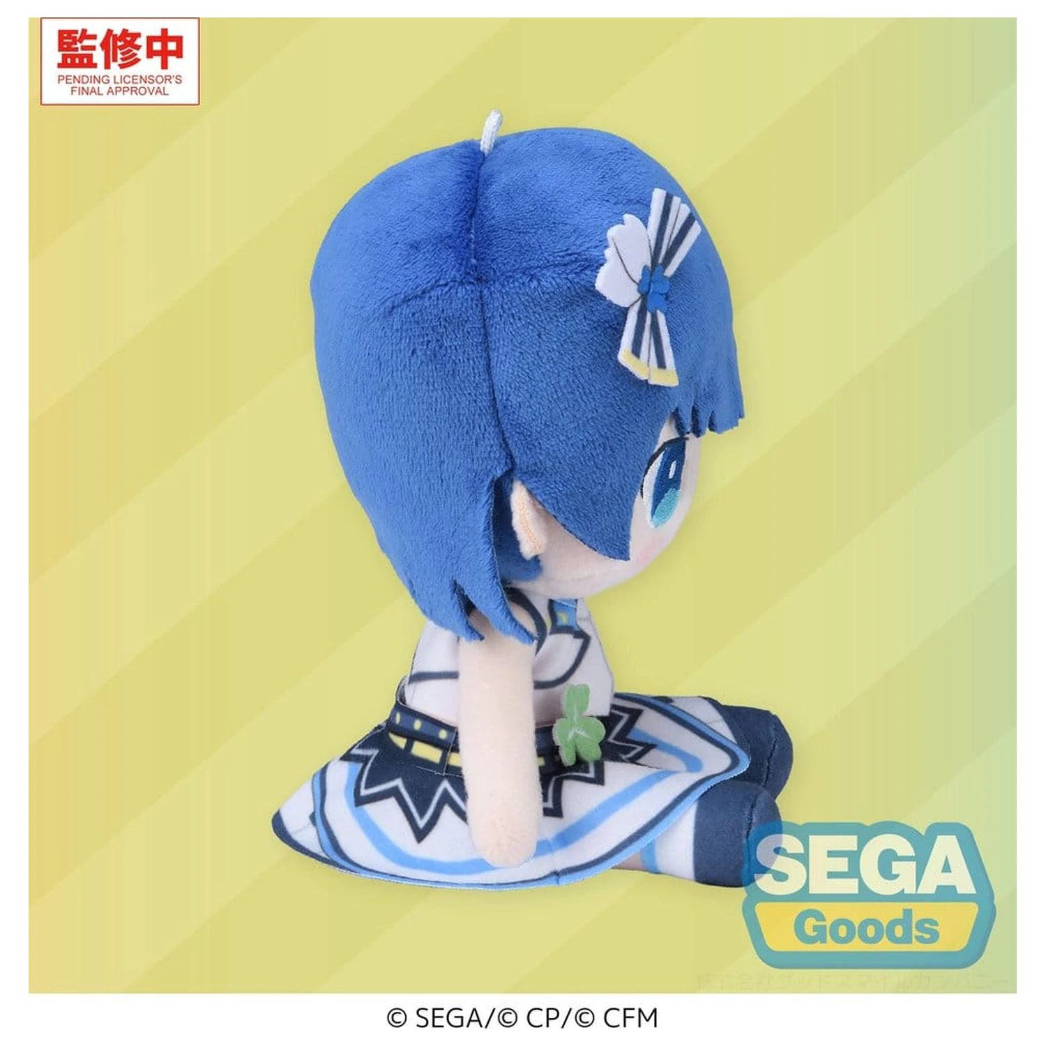 Hatsune Miku: Colorful Stage! MYSEKAI Plüschfigur Haruka Kiritani 13 cm Produktfoto