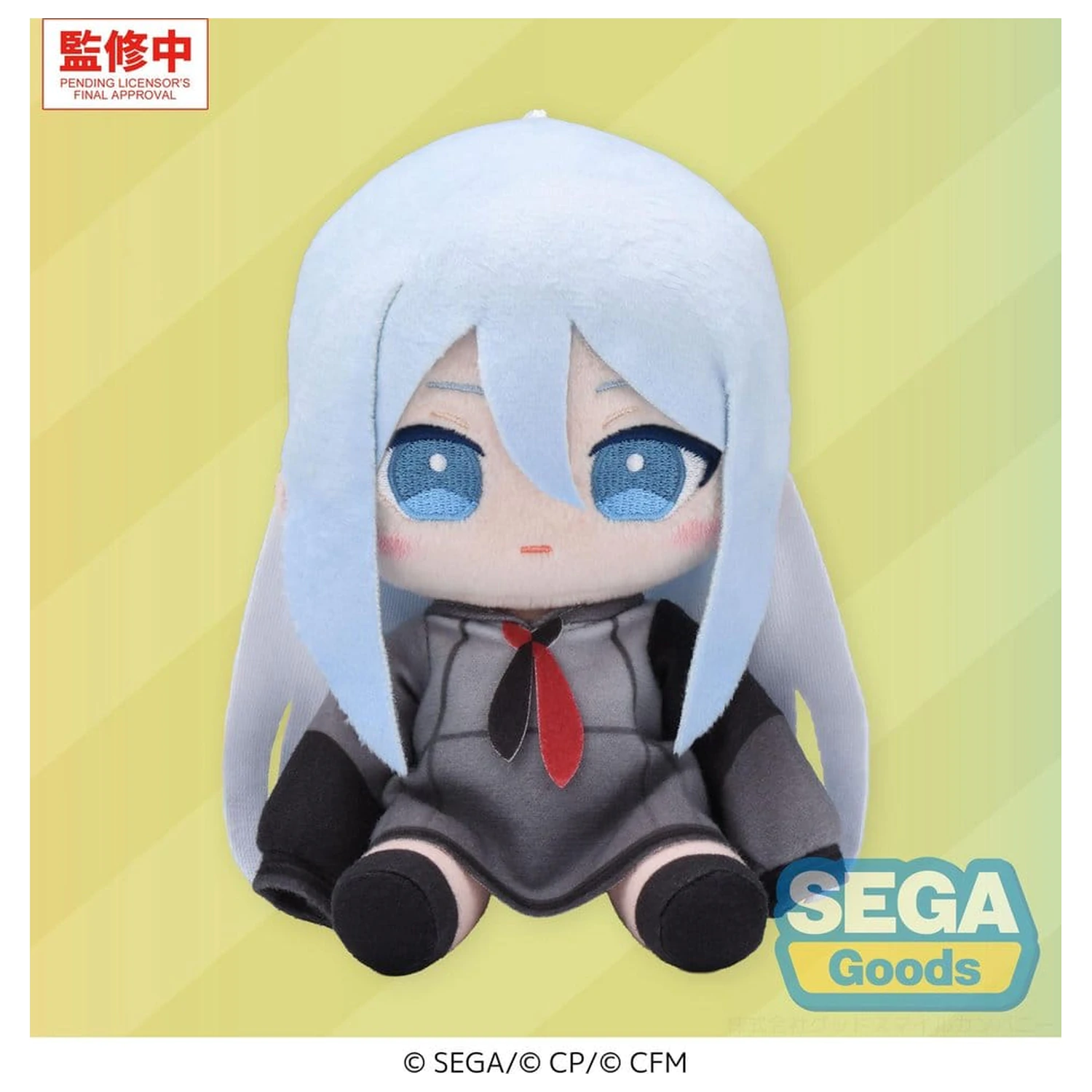 Hatsune Miku: Colorful Stage! MYSEKAI Plüsch Figur Kanade Yoisaki 13 cm Produktfoto