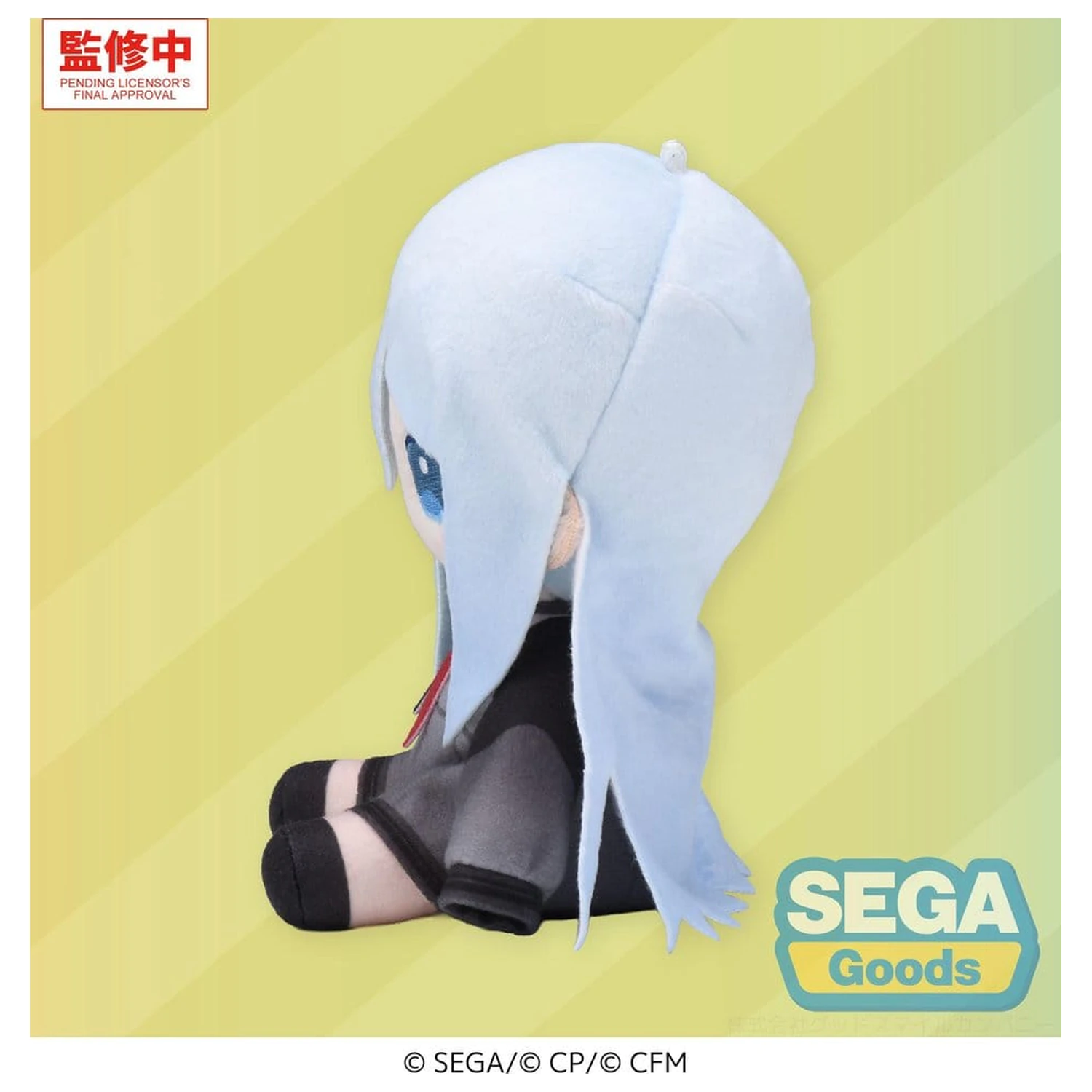 Hatsune Miku: Colorful Stage! MYSEKAI Plüsch Figur Kanade Yoisaki 13 cm Produktfoto