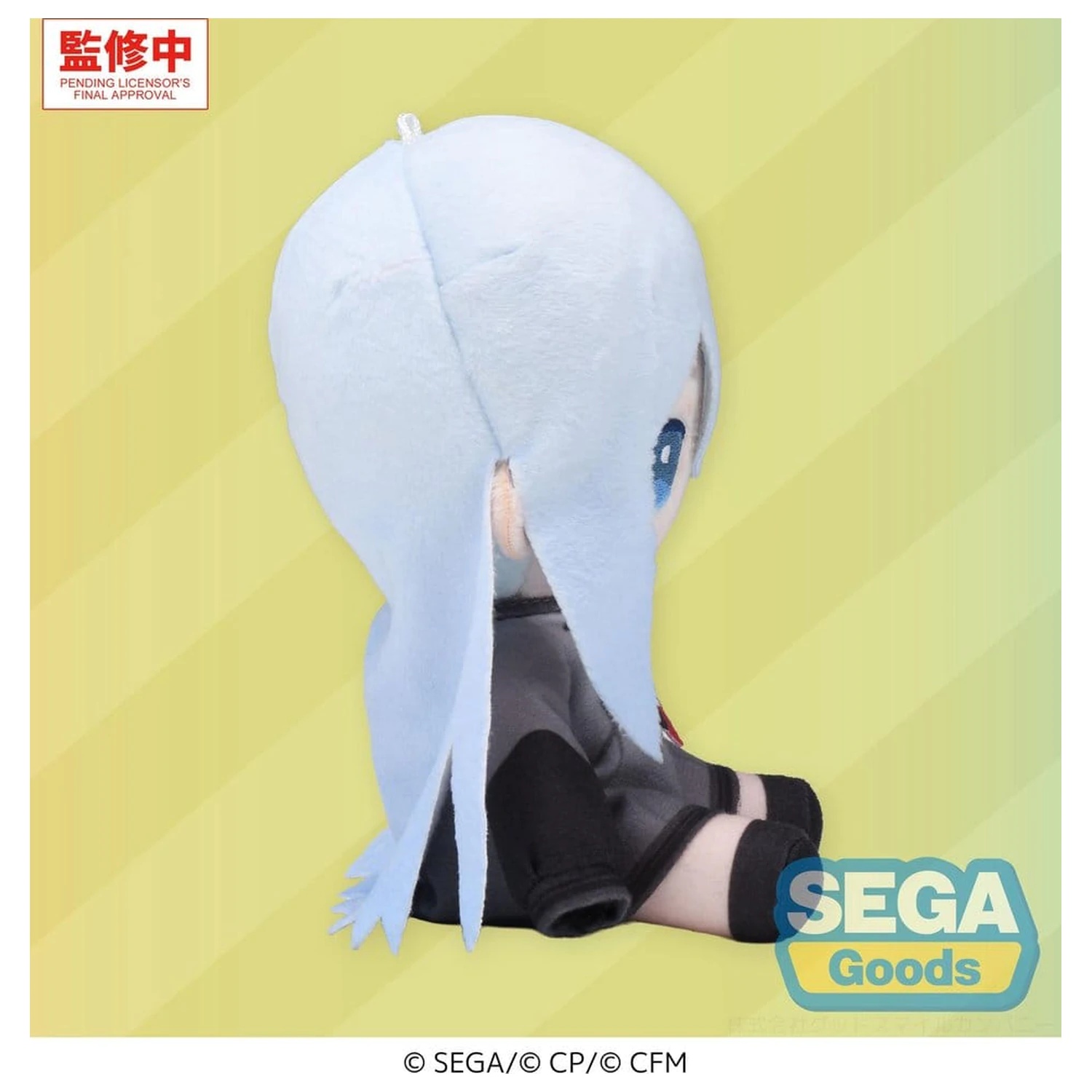 Hatsune Miku: Colorful Stage! MYSEKAI Plüsch Figur Kanade Yoisaki 13 cm Produktfoto