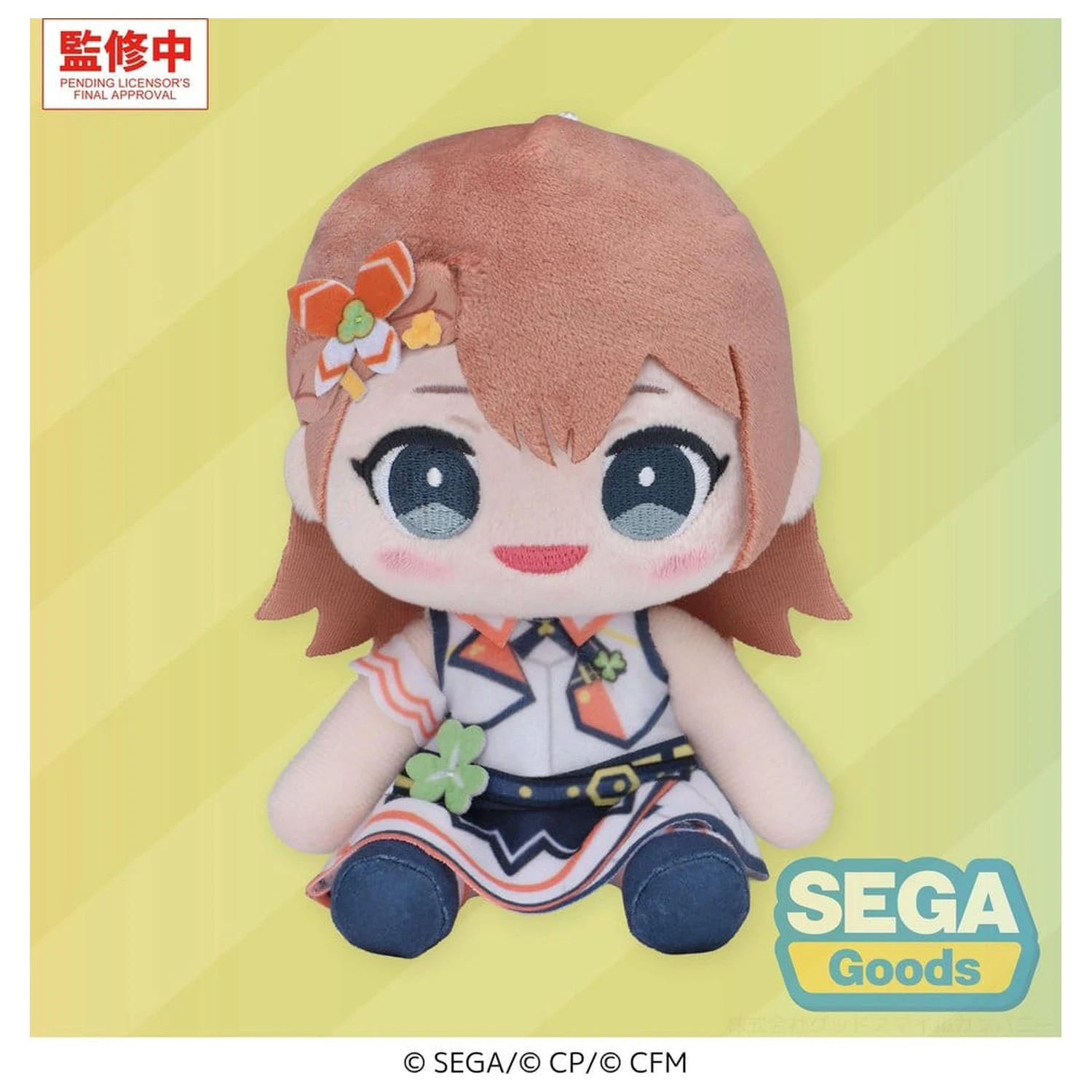 Hatsune Miku: Colorful Stage! MYSEKAI Plüschfigur Minori Hanasato 13 cm Produktfoto