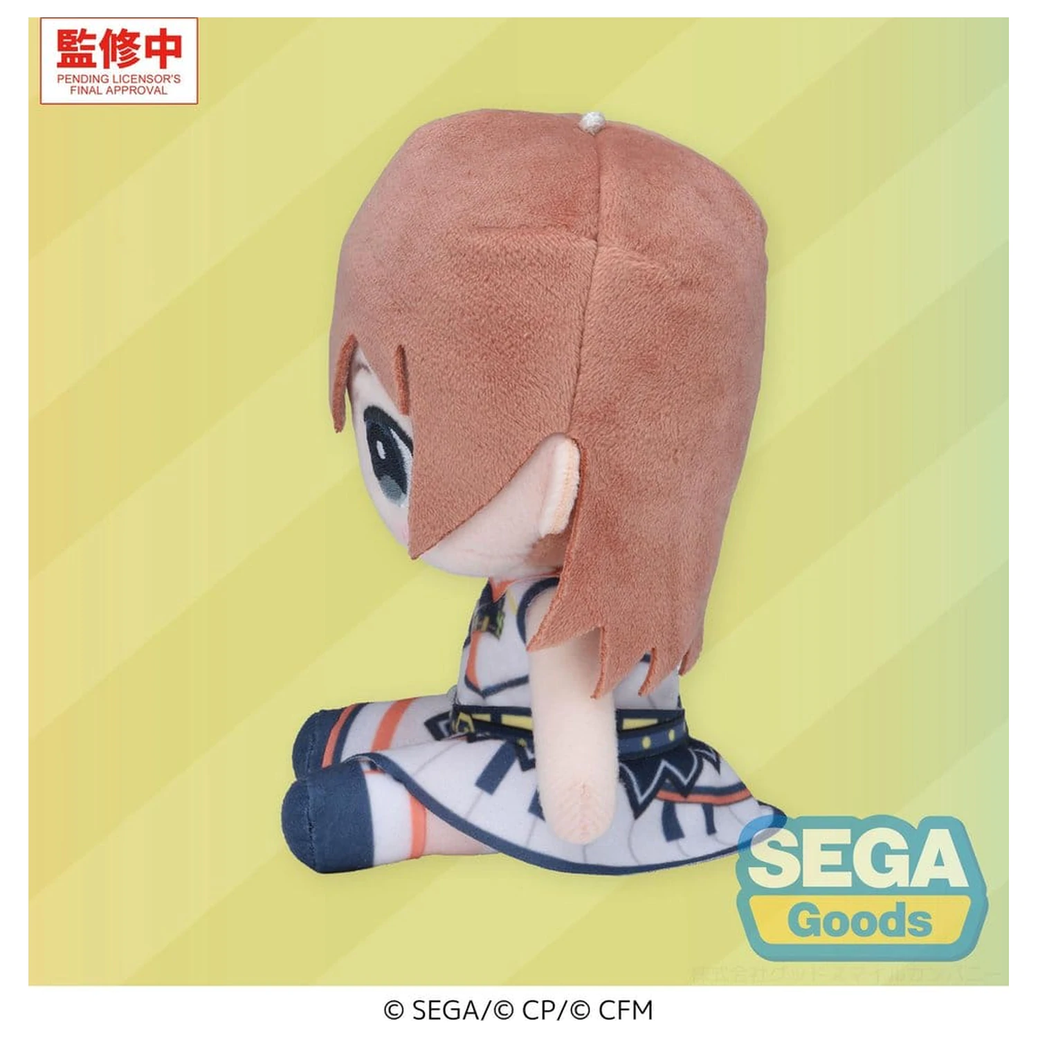 Hatsune Miku: Colorful Stage! MYSEKAI Plüschfigur Minori Hanasato 13 cm Produktfoto